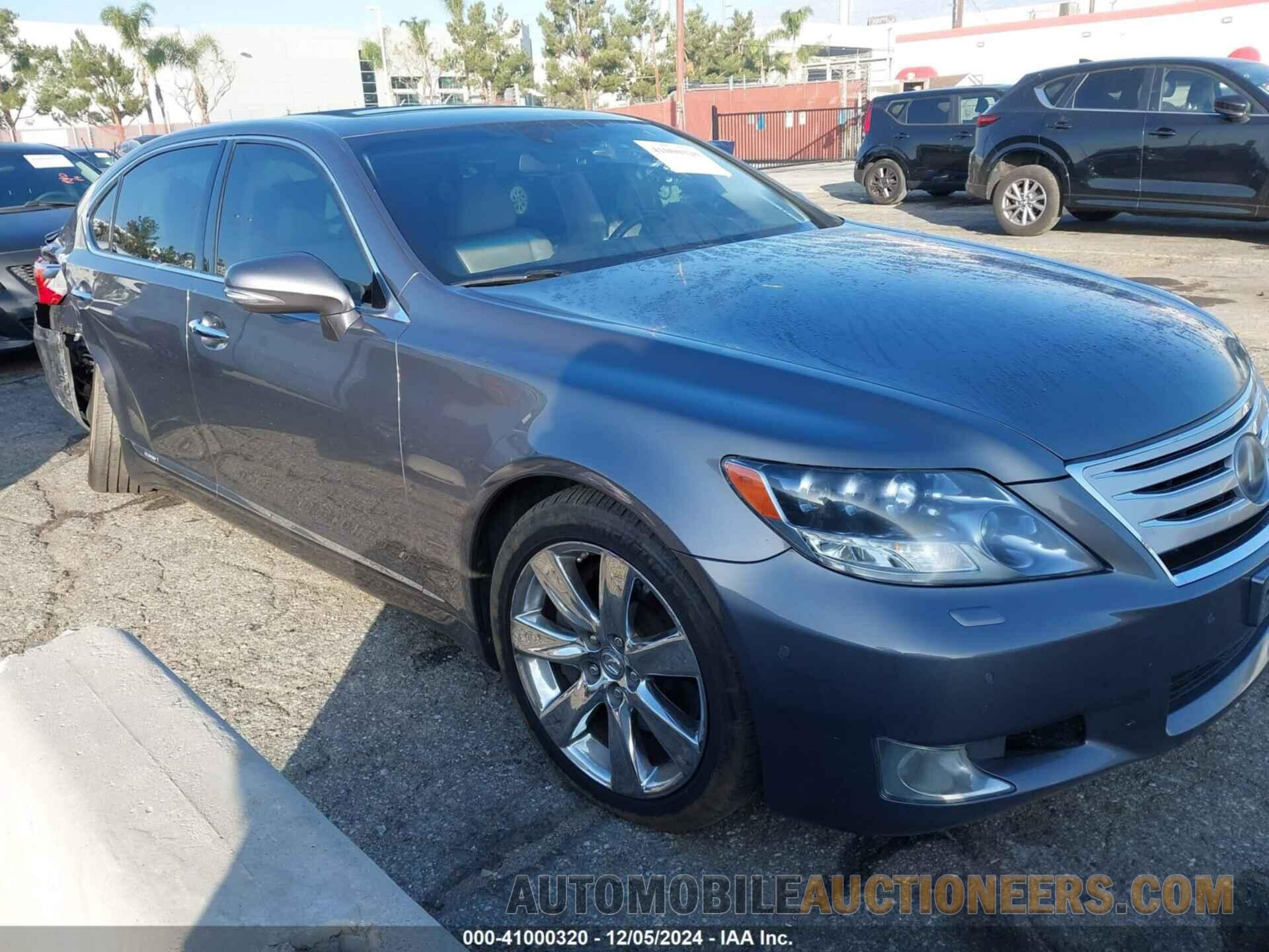 JTHDU1EF0C5014981 LEXUS LS 600H 2012