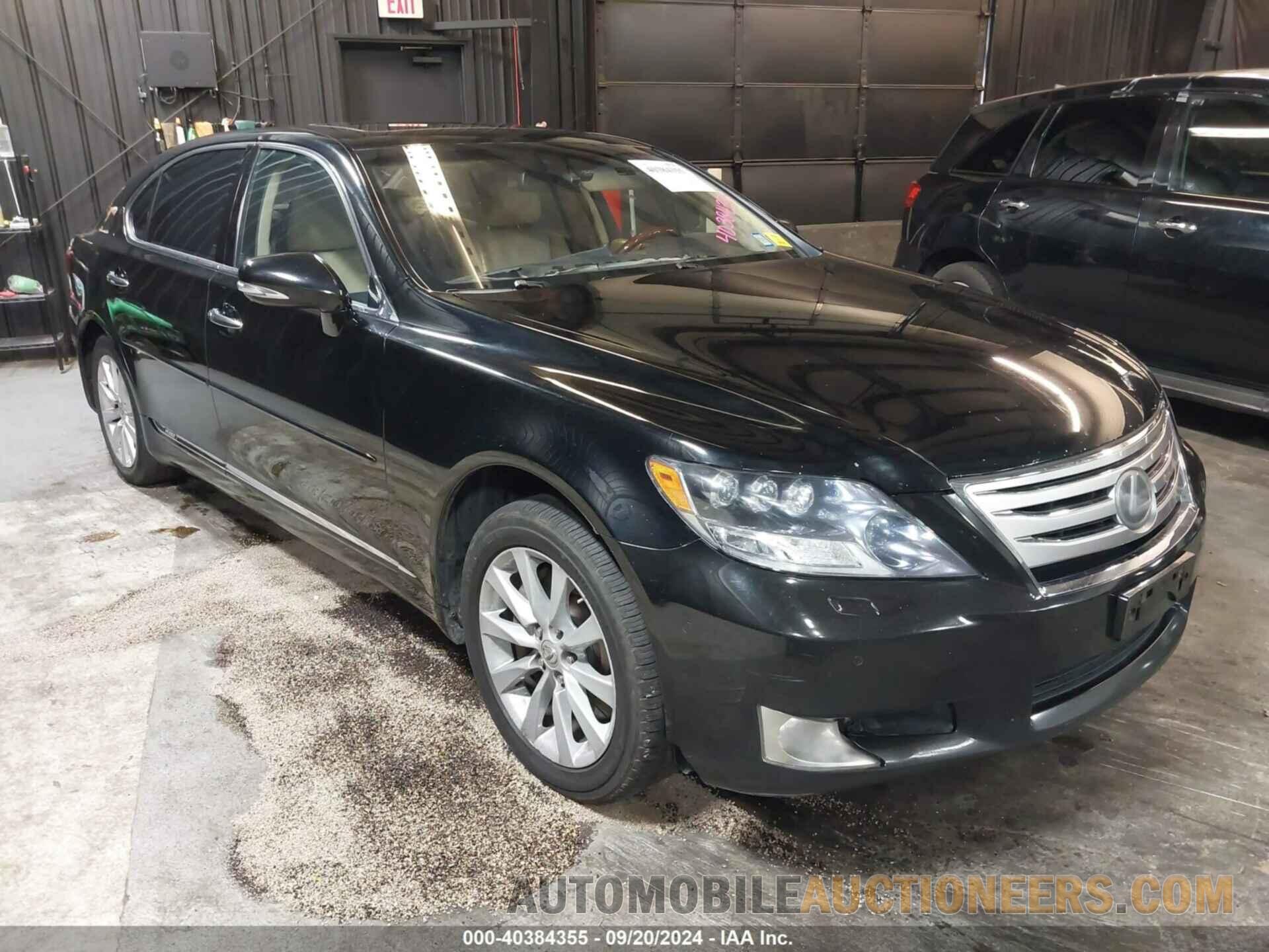 JTHDU1EF1B5014003 LEXUS LS 600H 2011