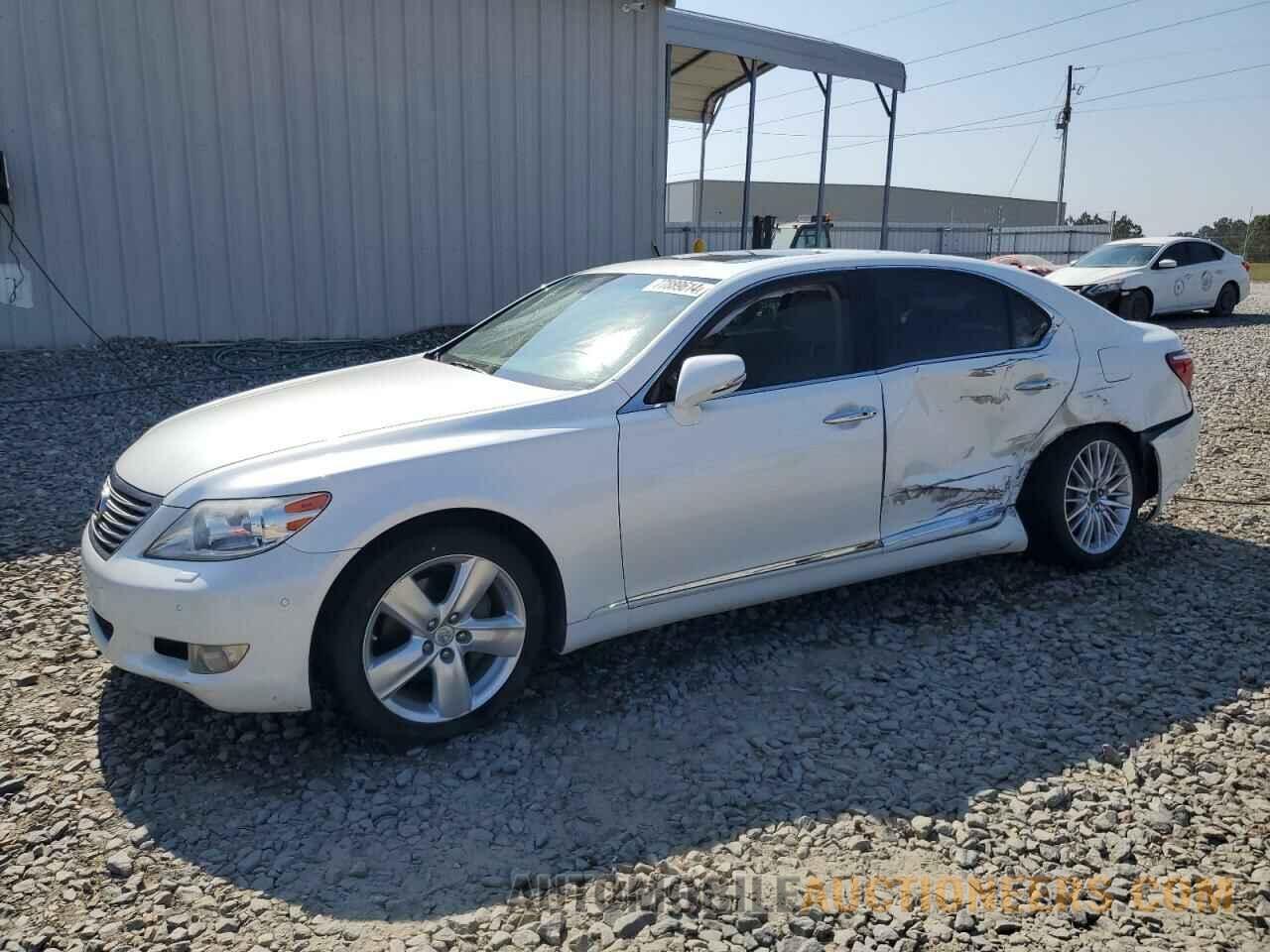 JTHGL5EF0C5045770 LEXUS LS460 2012