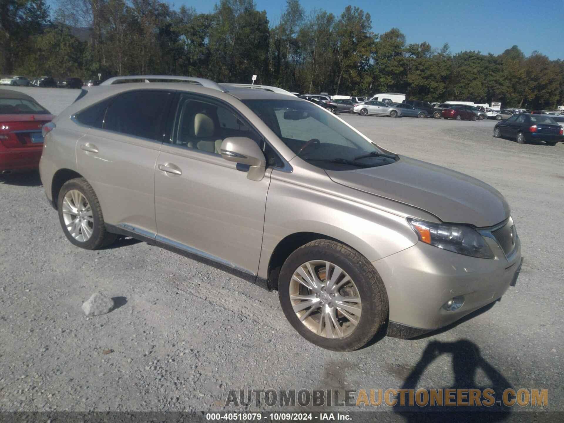 JTJBC1BA4C2428722 LEXUS RX 450H 2012