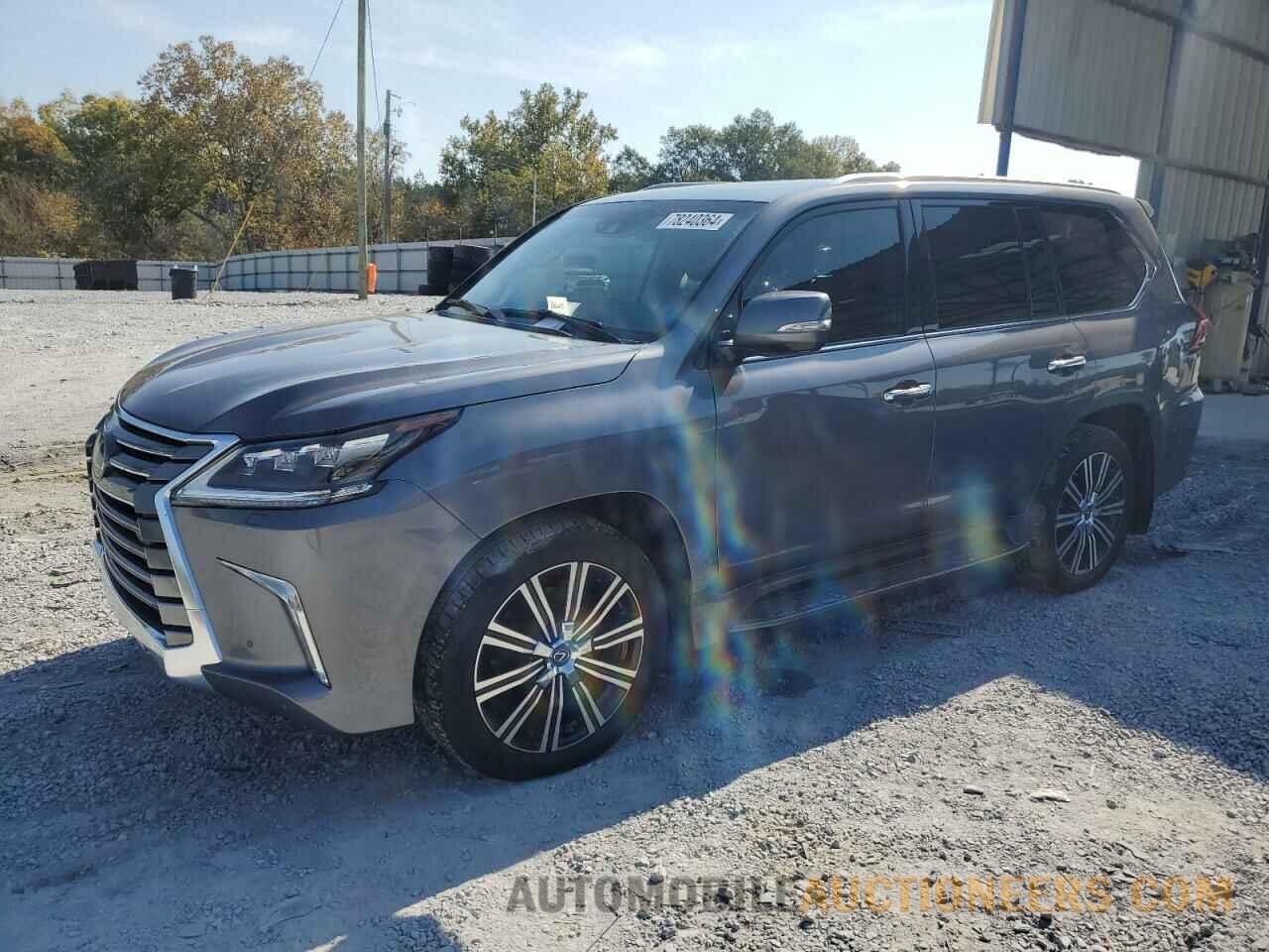 JTJFY7AX2L4316632 LEXUS LX570 2020