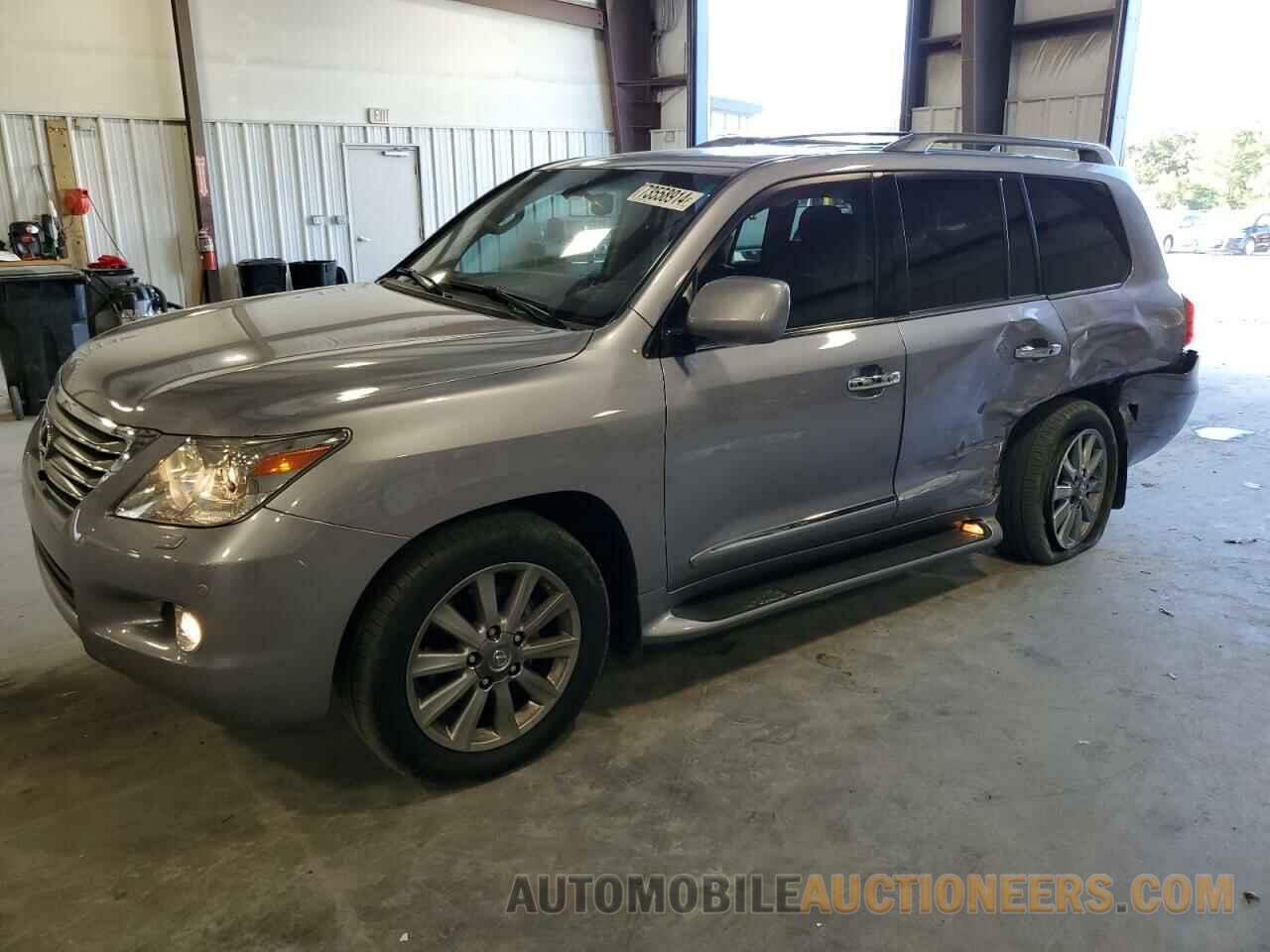 JTJHY7AX2B4071418 LEXUS LX570 2011