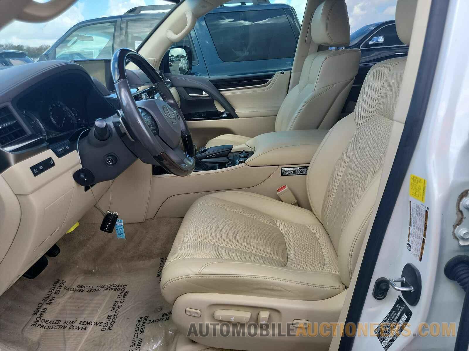 JTJHY7AX7J4263738 Lexus LX LX 2018