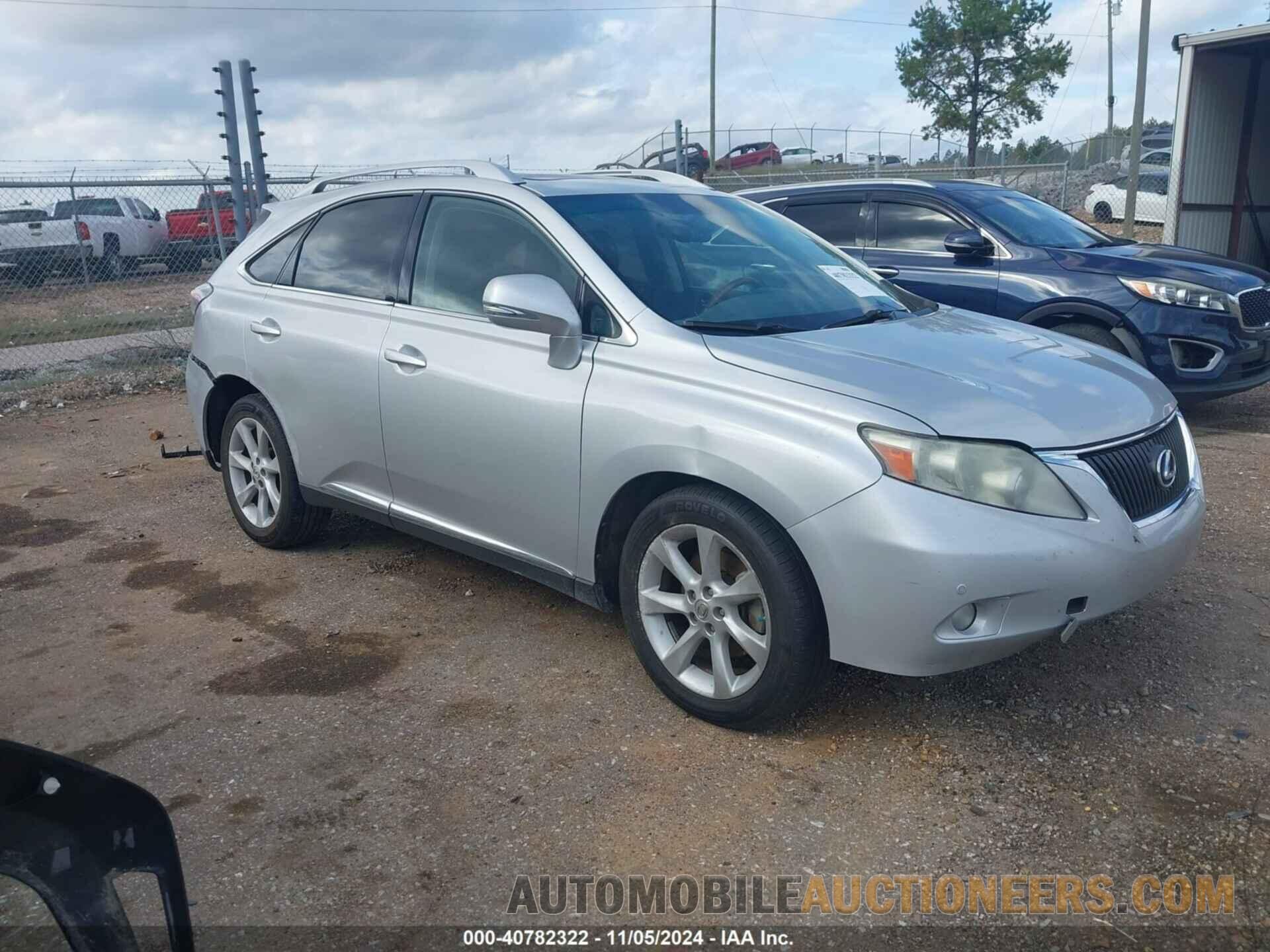 JTJZK1BA7C2414010 LEXUS RX 350 2012