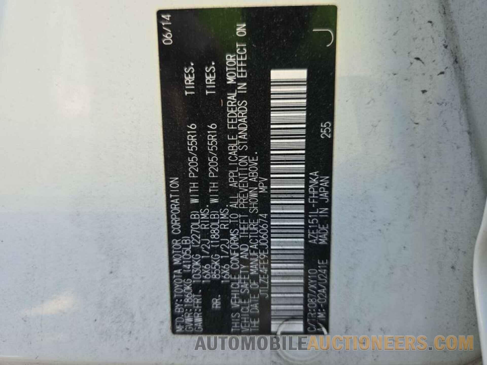 JTLZE4FE9EJ060674 TOYOTA SCION XB 2014