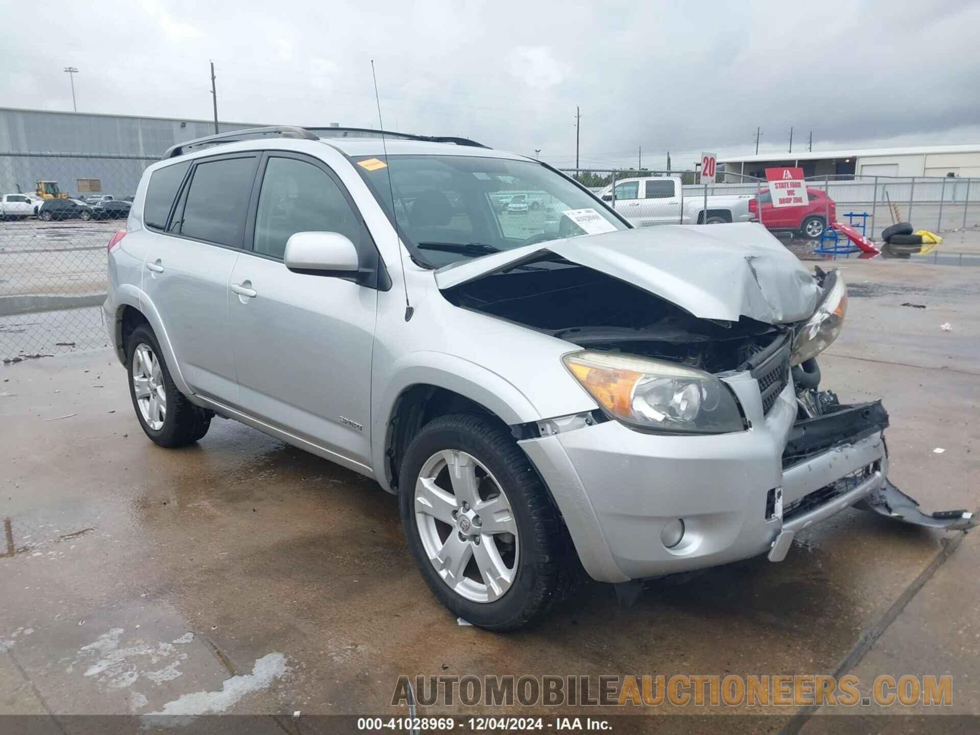 JTMBD32V276031040 TOYOTA RAV4 2007