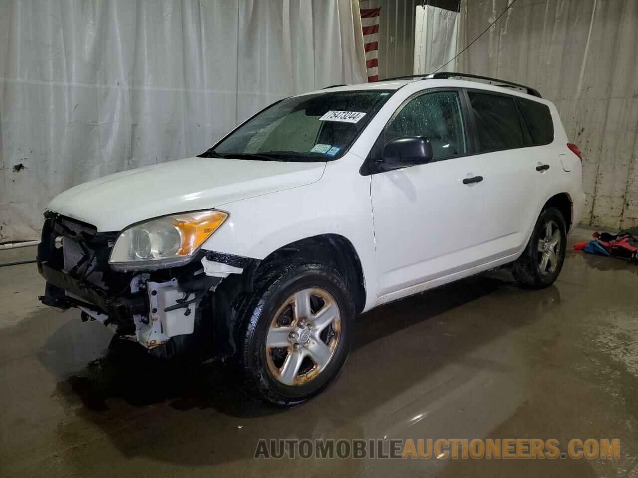 JTMBF4DVXCD045271 TOYOTA RAV4 2012