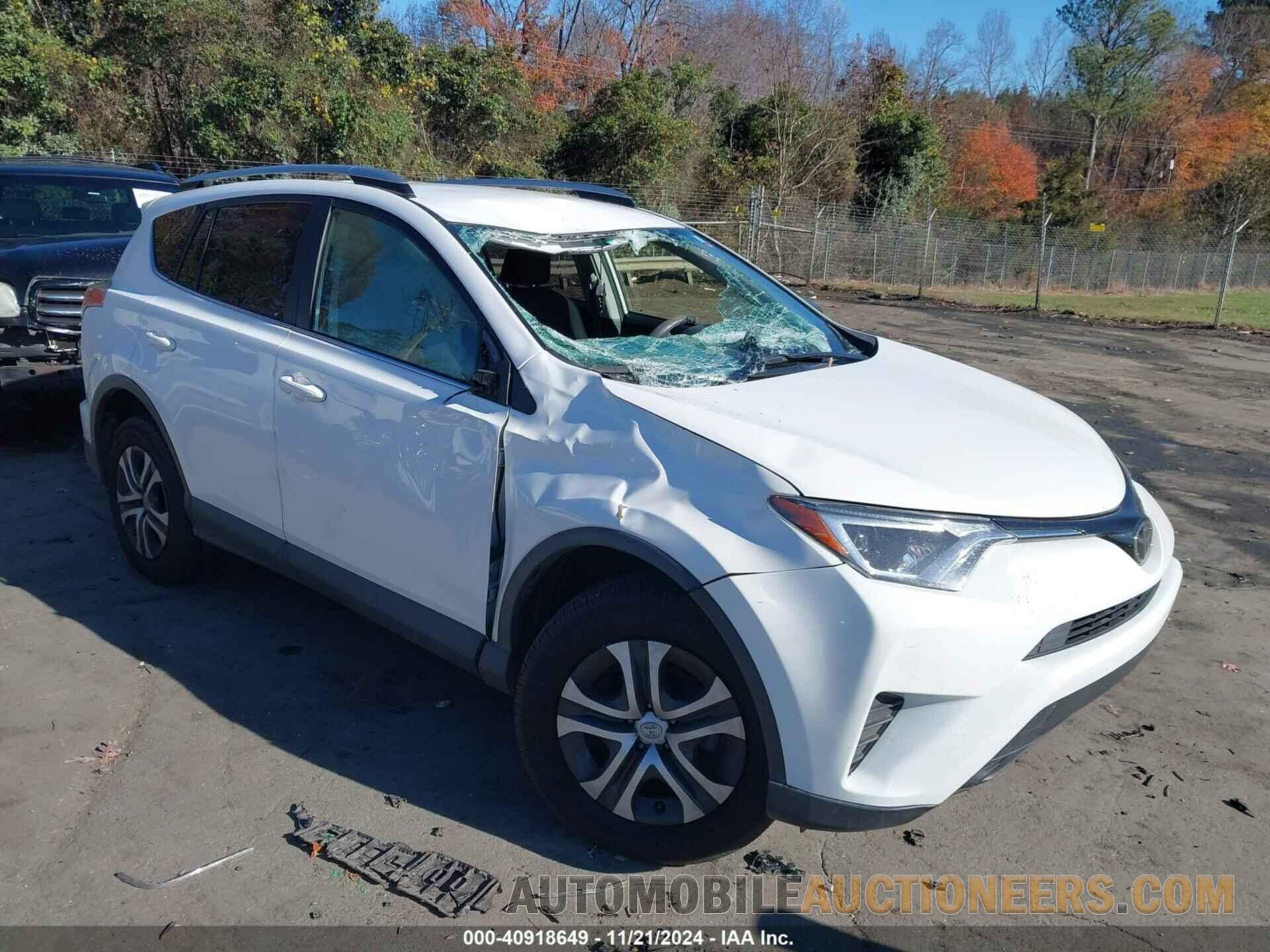 JTMBFREV0HD206763 TOYOTA RAV4 2017