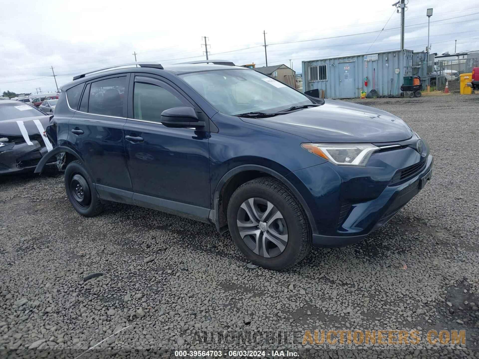 JTMBFREV0HJ146615 TOYOTA RAV4 2017