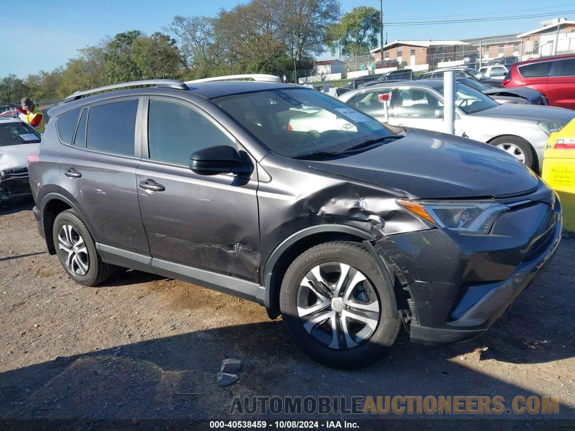 JTMBFREV0HJ149367 TOYOTA RAV4 2017