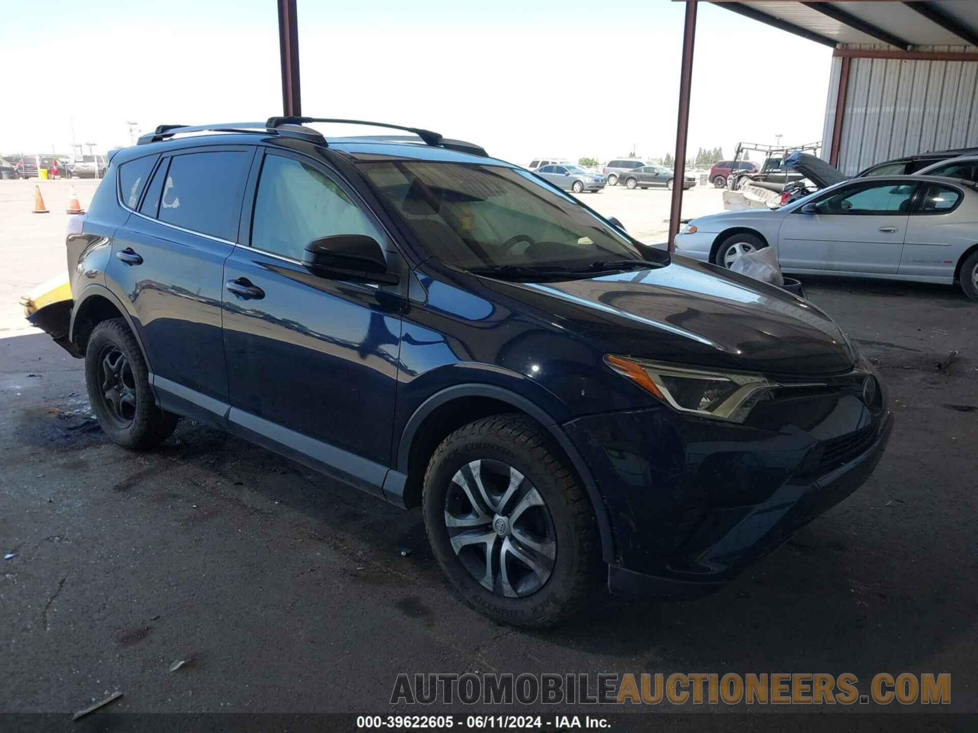 JTMBFREV0HJ150891 TOYOTA RAV4 2017