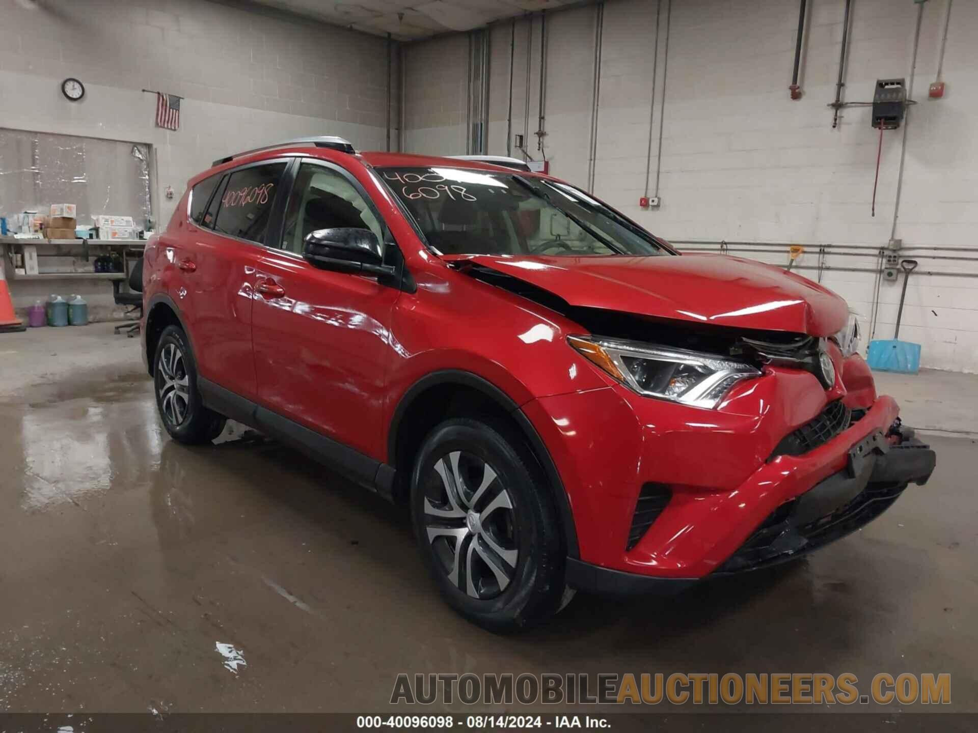 JTMBFREV0HJ155637 TOYOTA RAV4 2017