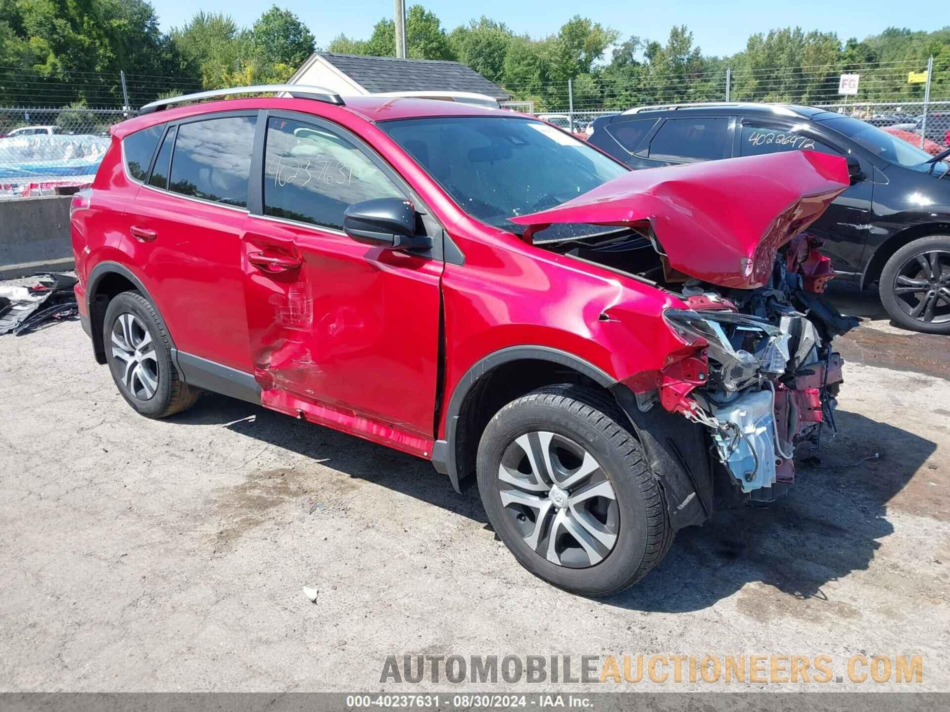 JTMBFREV0HJ169411 TOYOTA RAV4 2017