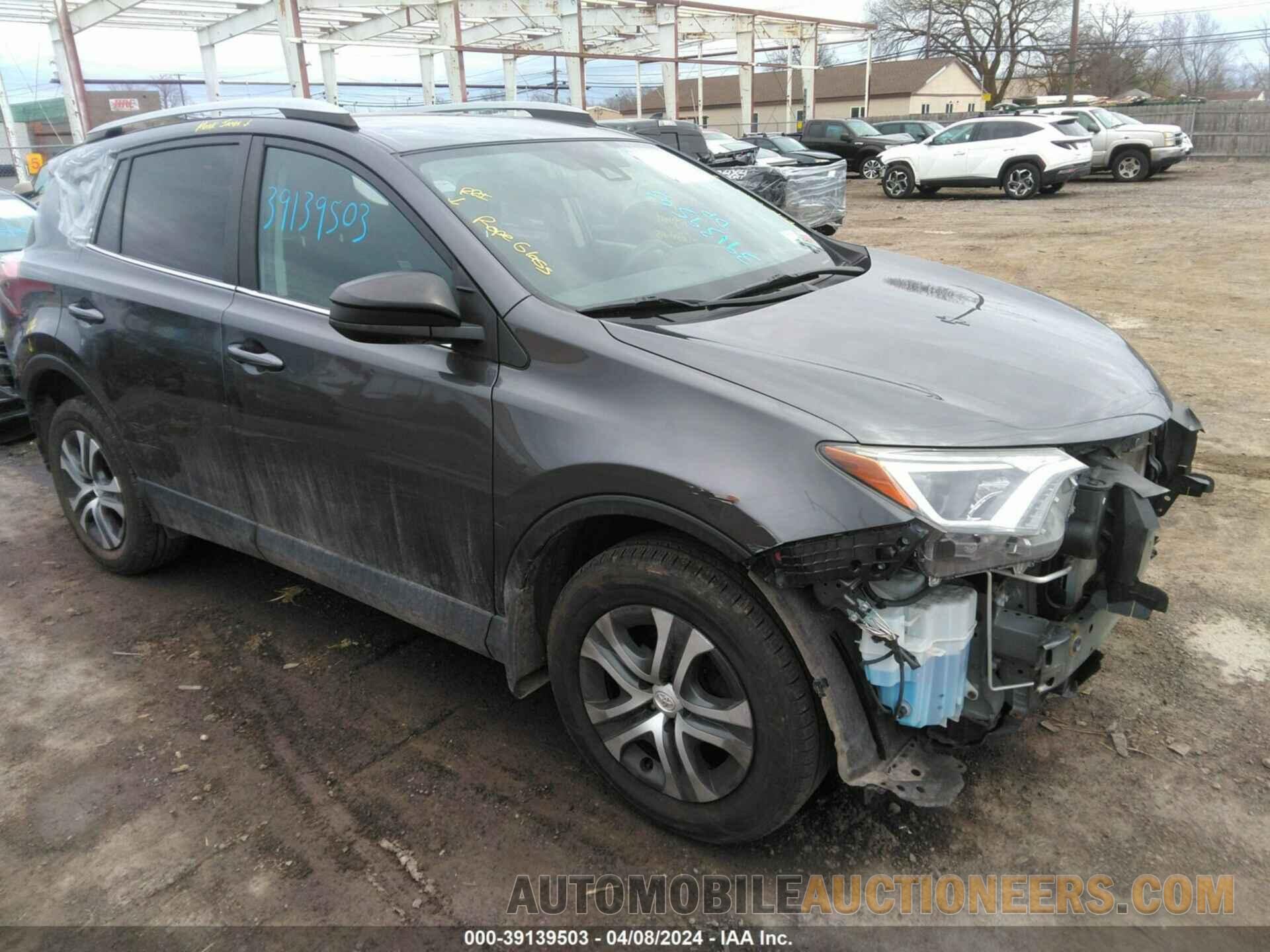 JTMBFREV0HJ708738 TOYOTA RAV4 2017