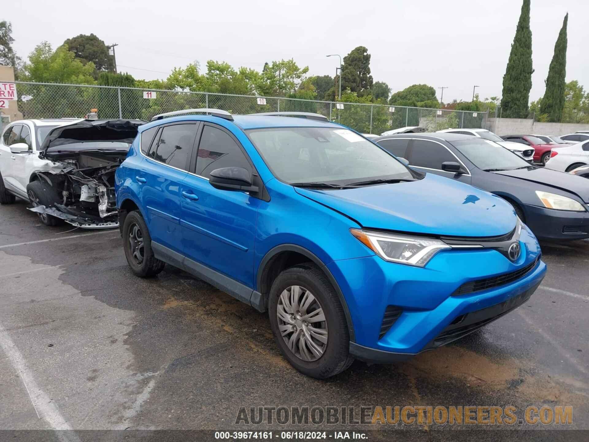 JTMBFREV1HJ138586 TOYOTA RAV4 2017