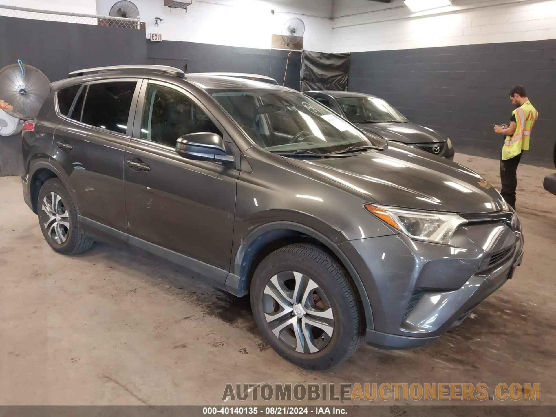 JTMBFREV1HJ138717 TOYOTA RAV4 2017