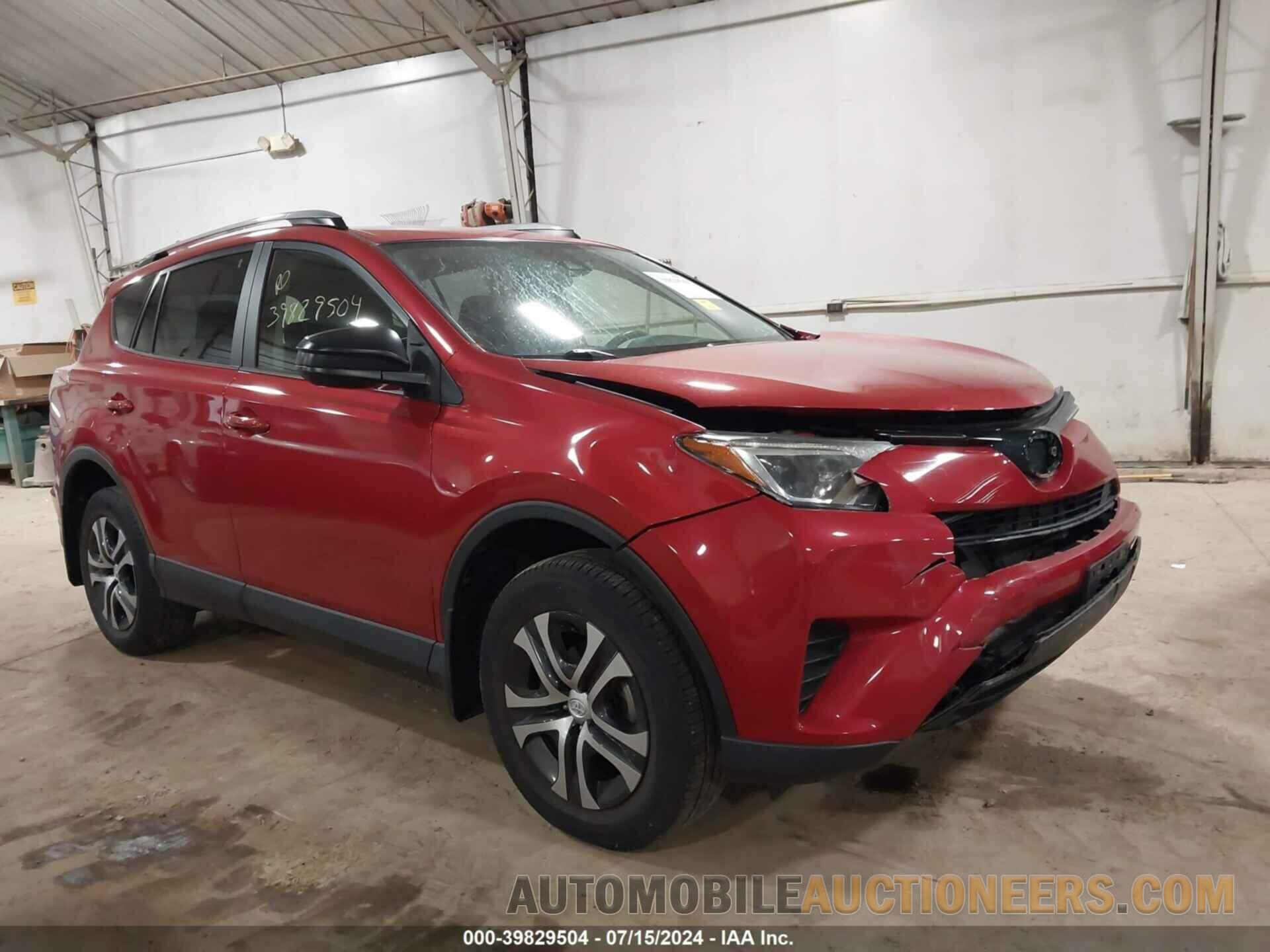 JTMBFREV1HJ143836 TOYOTA RAV4 2017