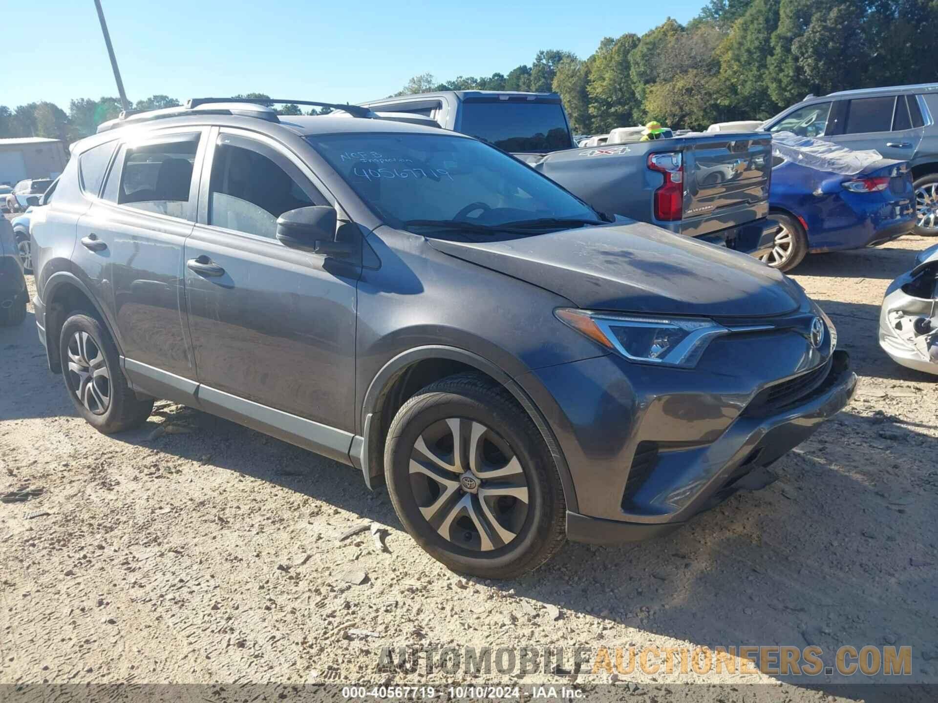 JTMBFREV2GJ053951 TOYOTA RAV4 2016