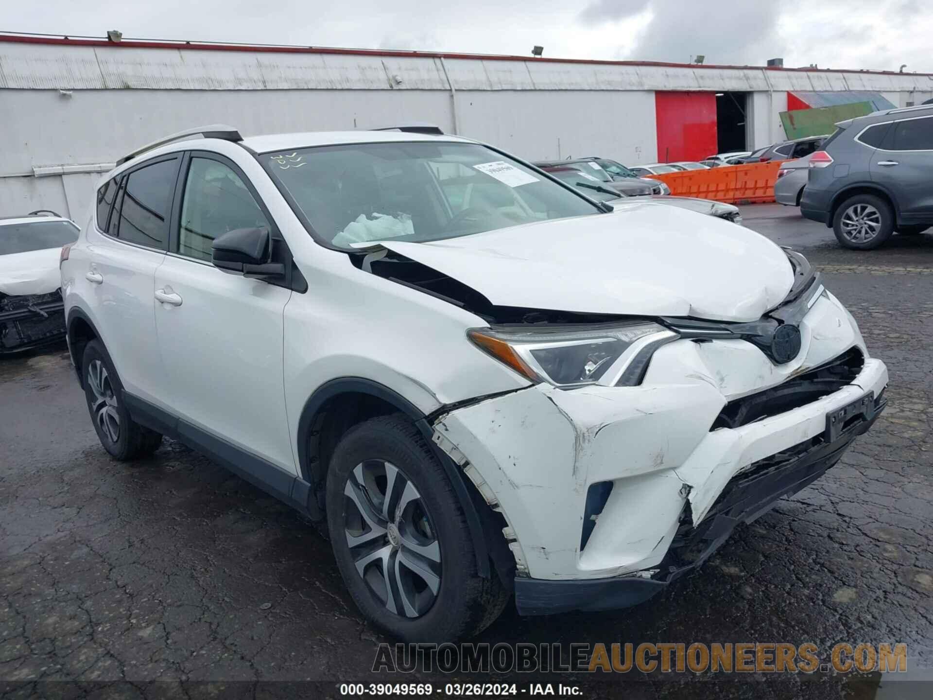 JTMBFREV2GJ096377 TOYOTA RAV4 2016