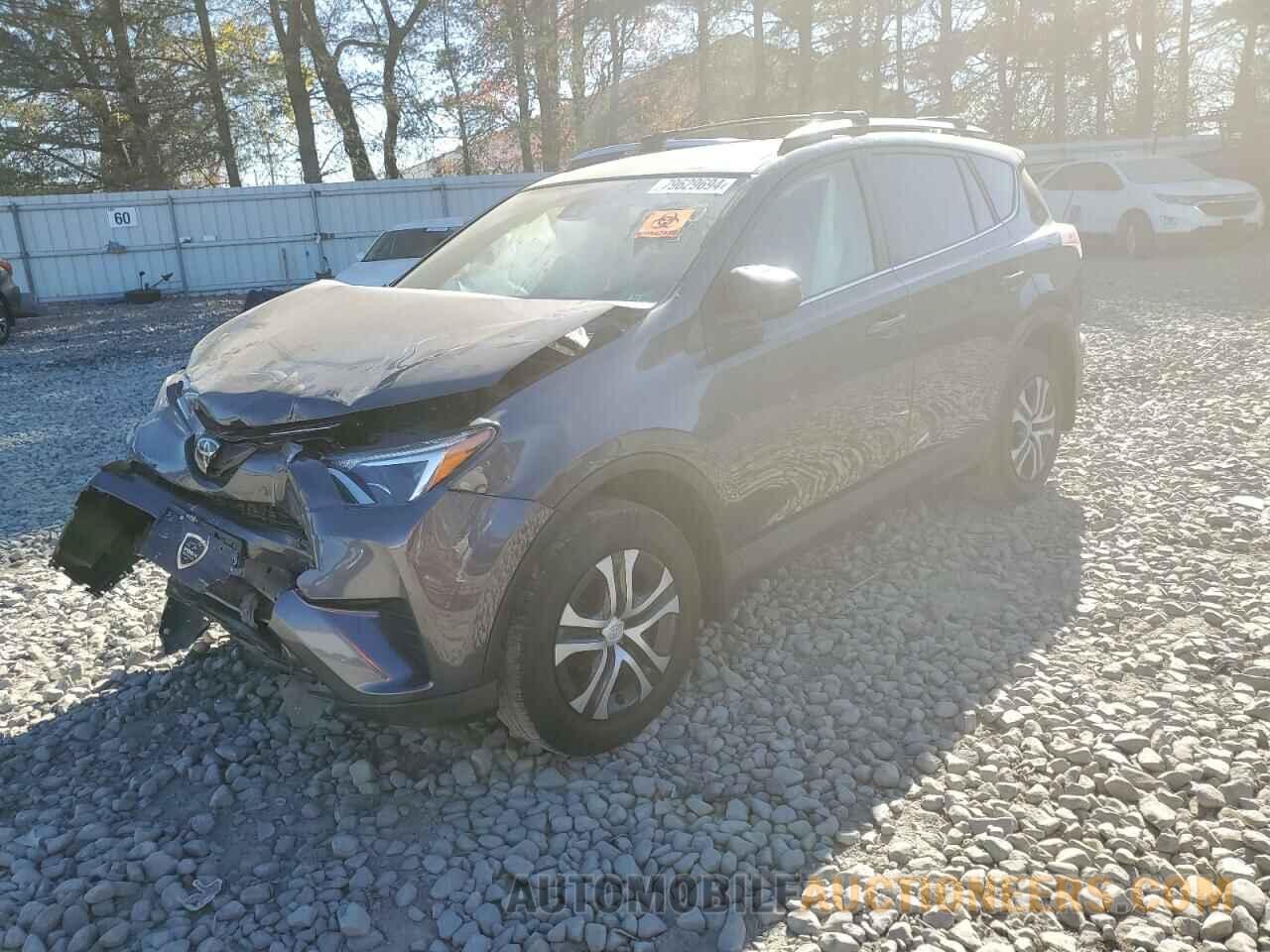 JTMBFREV2HJ106312 TOYOTA RAV4 2017