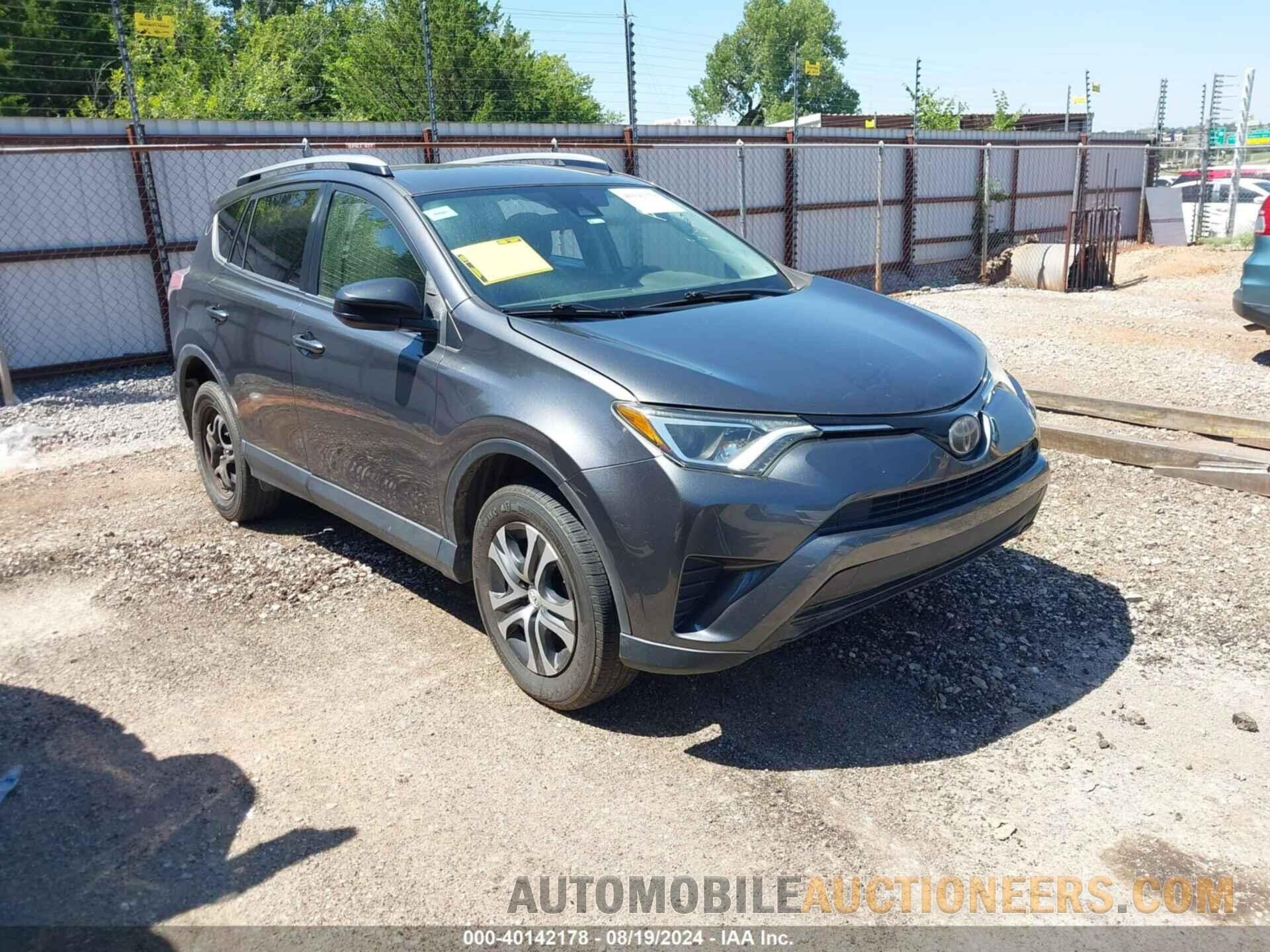 JTMBFREV2HJ124423 TOYOTA RAV4 2017