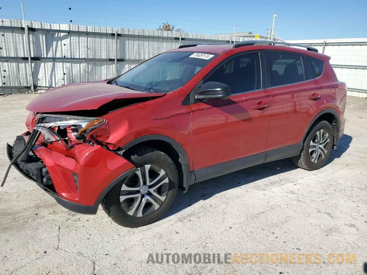 JTMBFREV2HJ127693 TOYOTA RAV4 2017