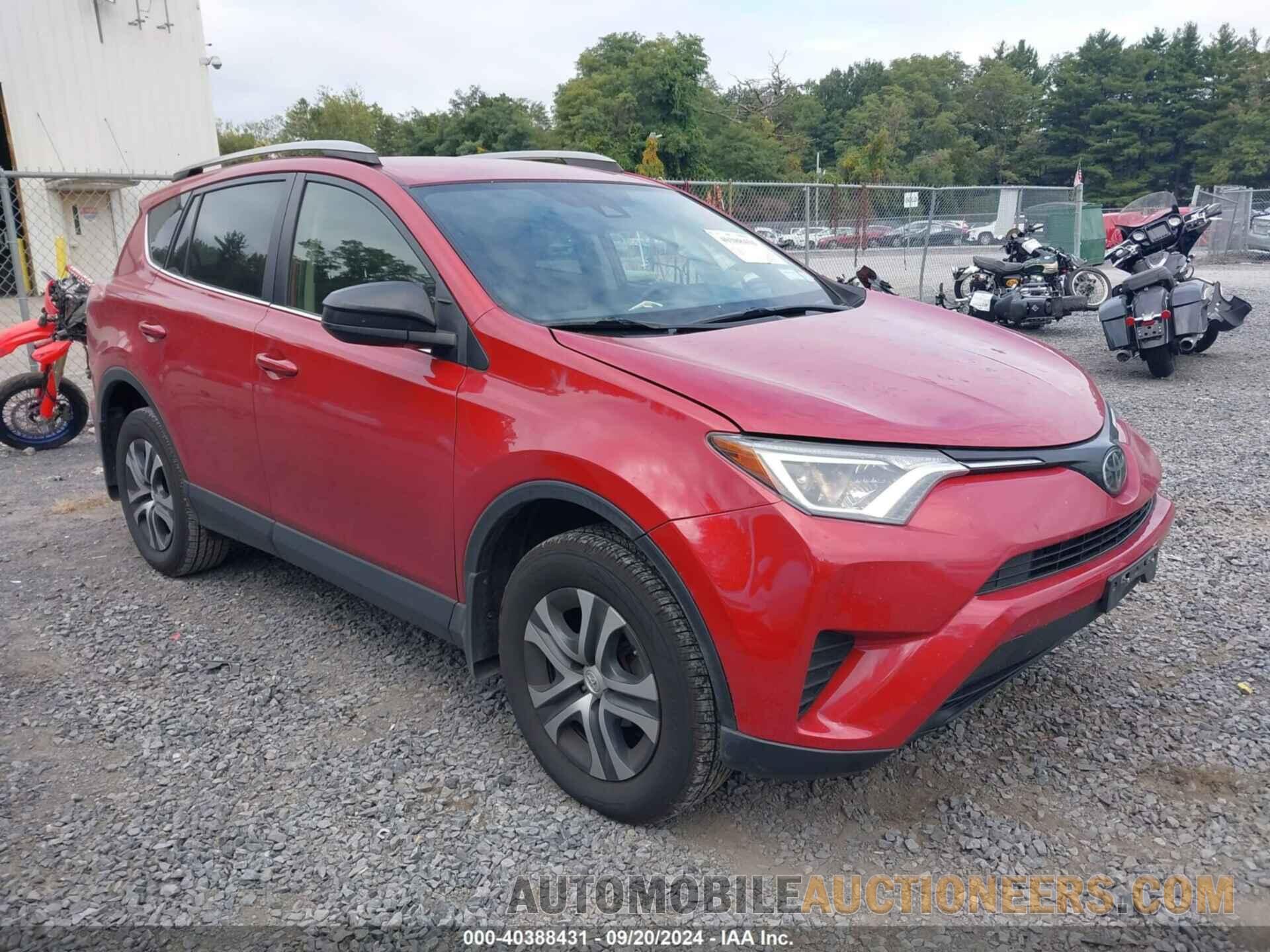 JTMBFREV2HJ132635 TOYOTA RAV4 2017