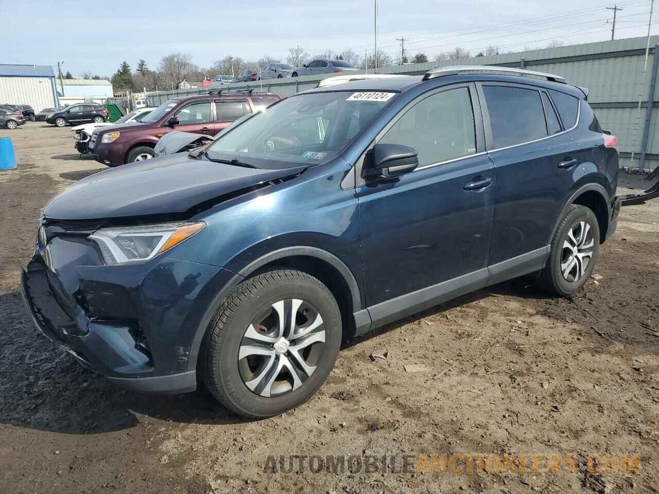 JTMBFREV2HJ140220 TOYOTA RAV4 2017