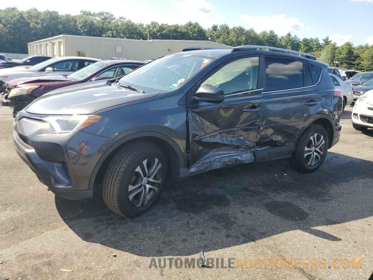 JTMBFREV2HJ150794 TOYOTA RAV4 2017