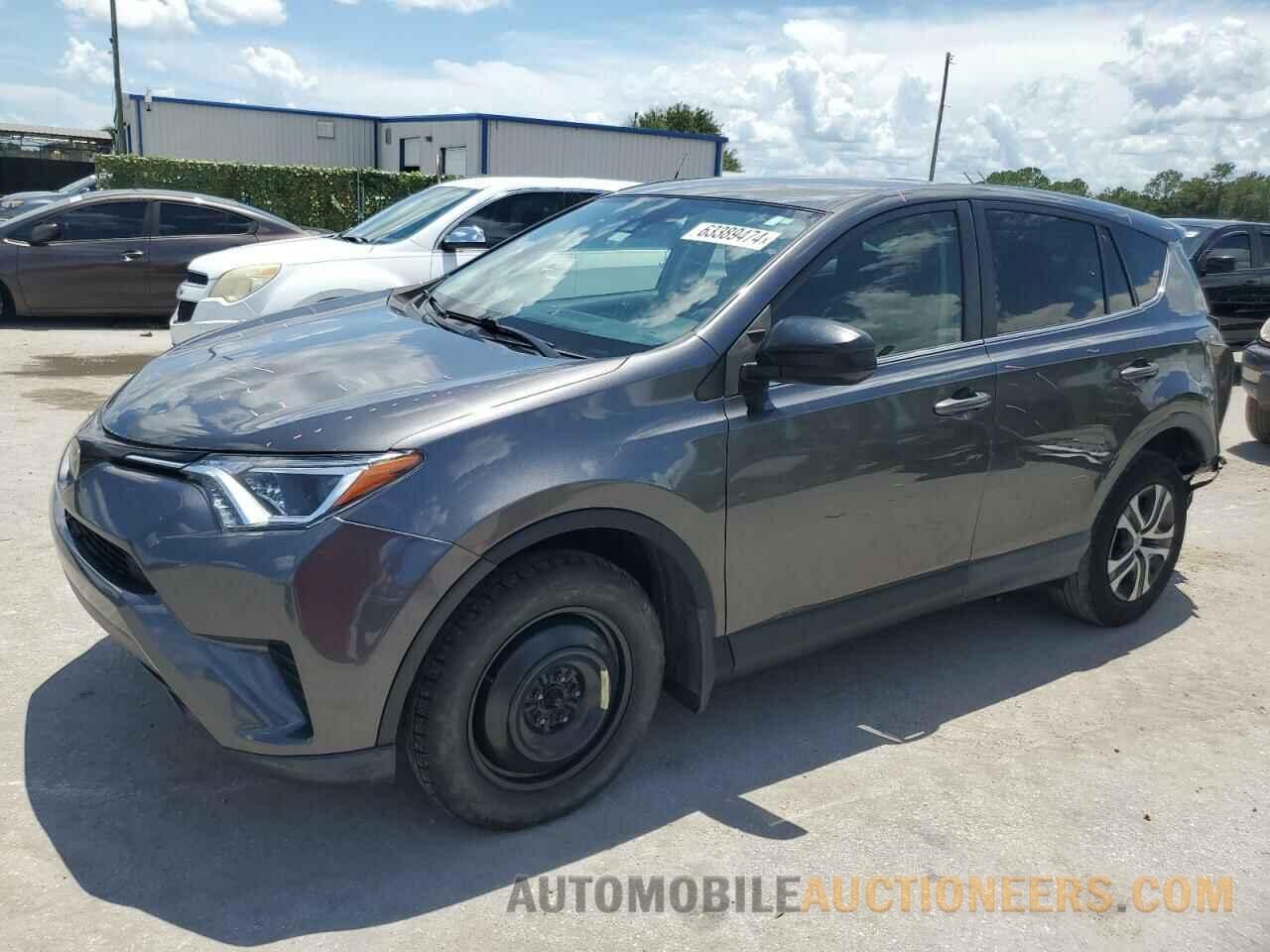 JTMBFREV2HJ161407 TOYOTA RAV4 2017