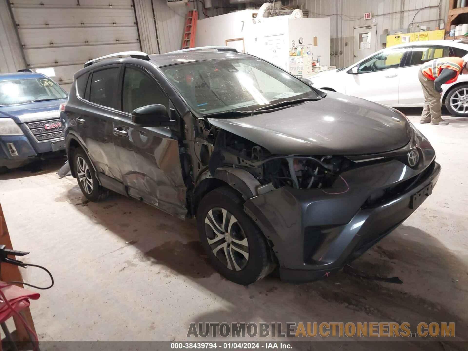 JTMBFREV2HJ702164 TOYOTA RAV4 2017