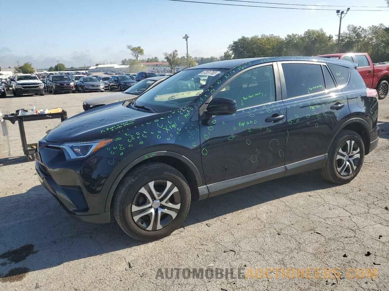 JTMBFREV2HJ709793 TOYOTA RAV4 2017