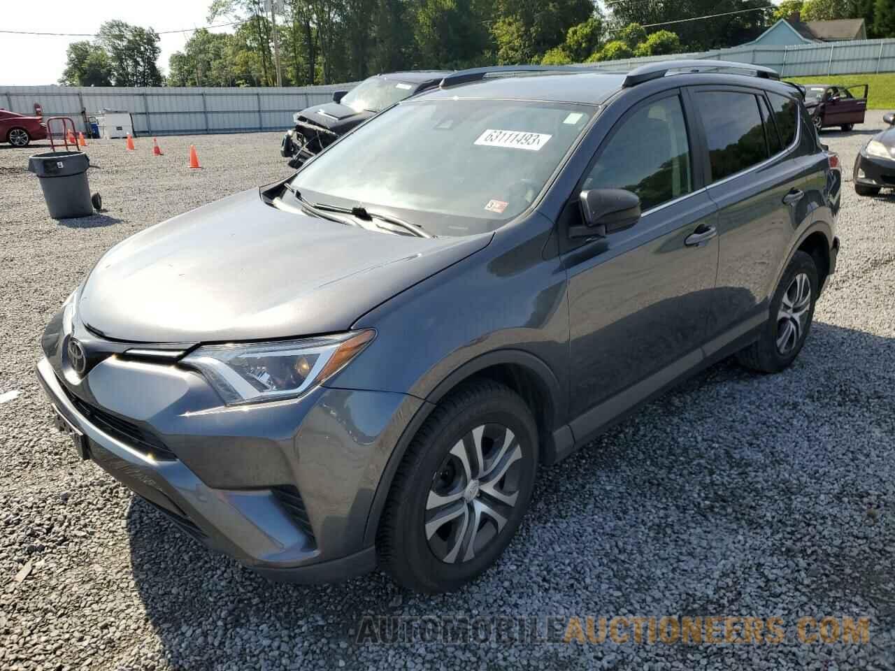 JTMBFREV3HD210886 TOYOTA RAV4 2017