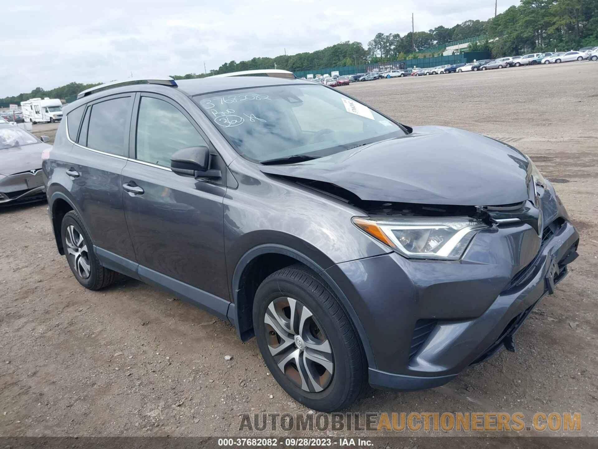 JTMBFREV3HJ107324 TOYOTA RAV4 2017