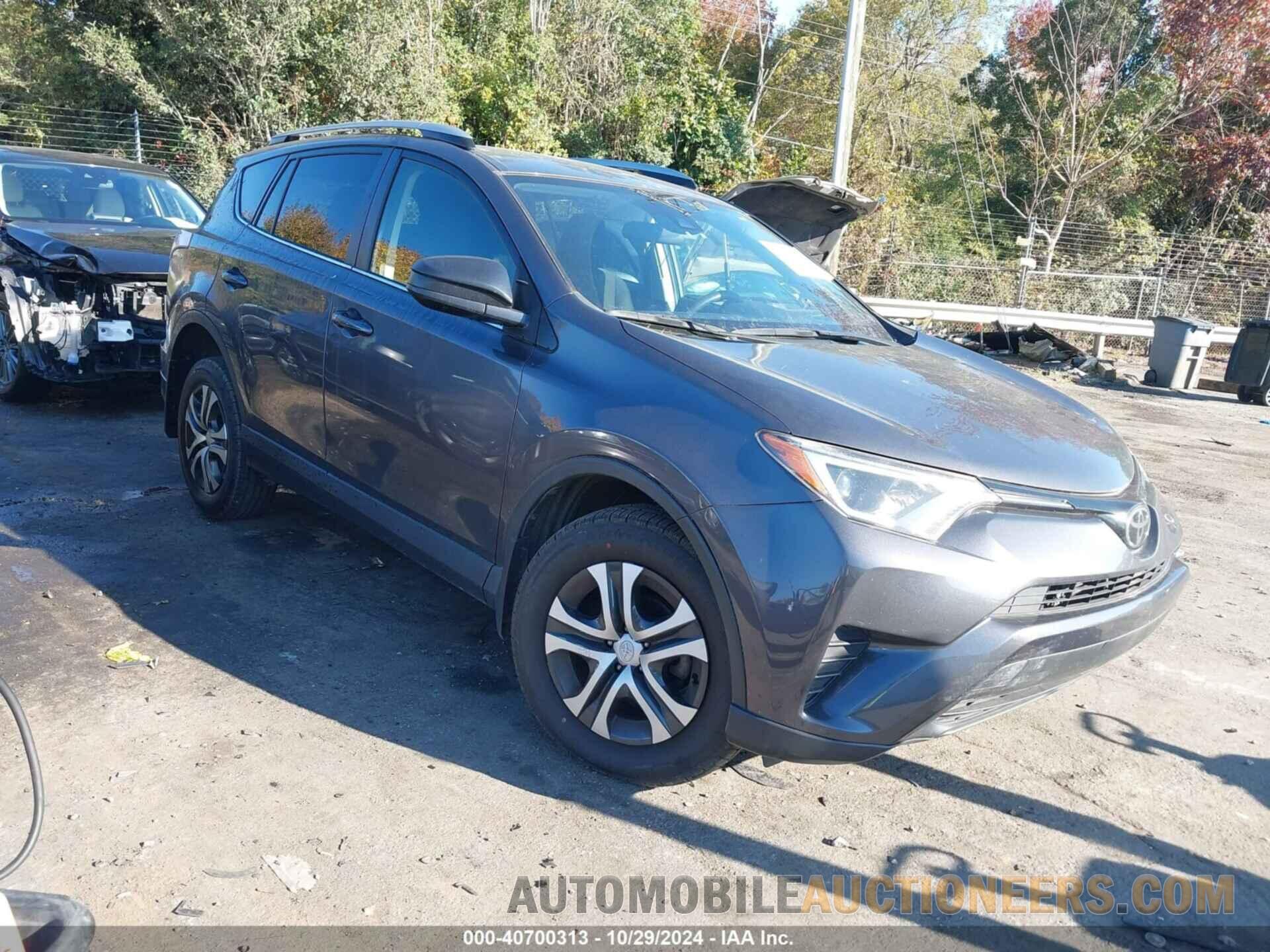 JTMBFREV3HJ142140 TOYOTA RAV4 2017