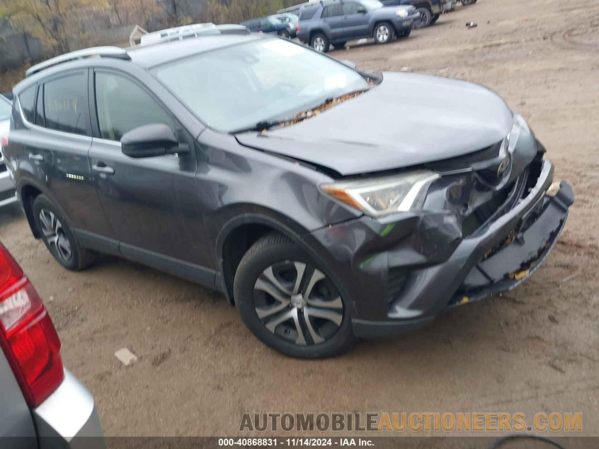 JTMBFREV3HJ704411 TOYOTA RAV4 2017