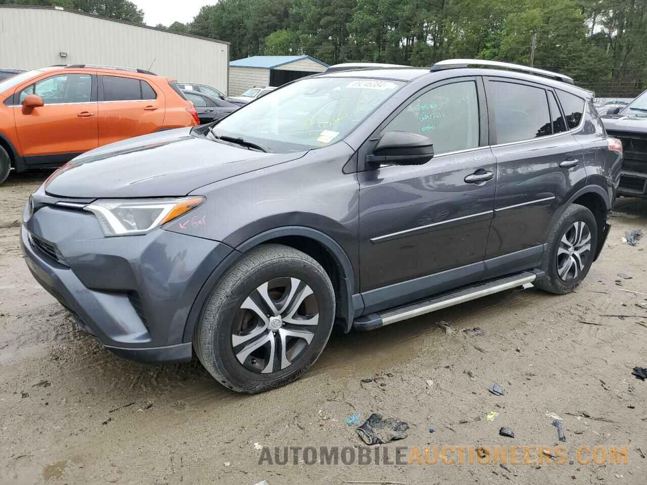 JTMBFREV4HJ148397 TOYOTA RAV4 2017