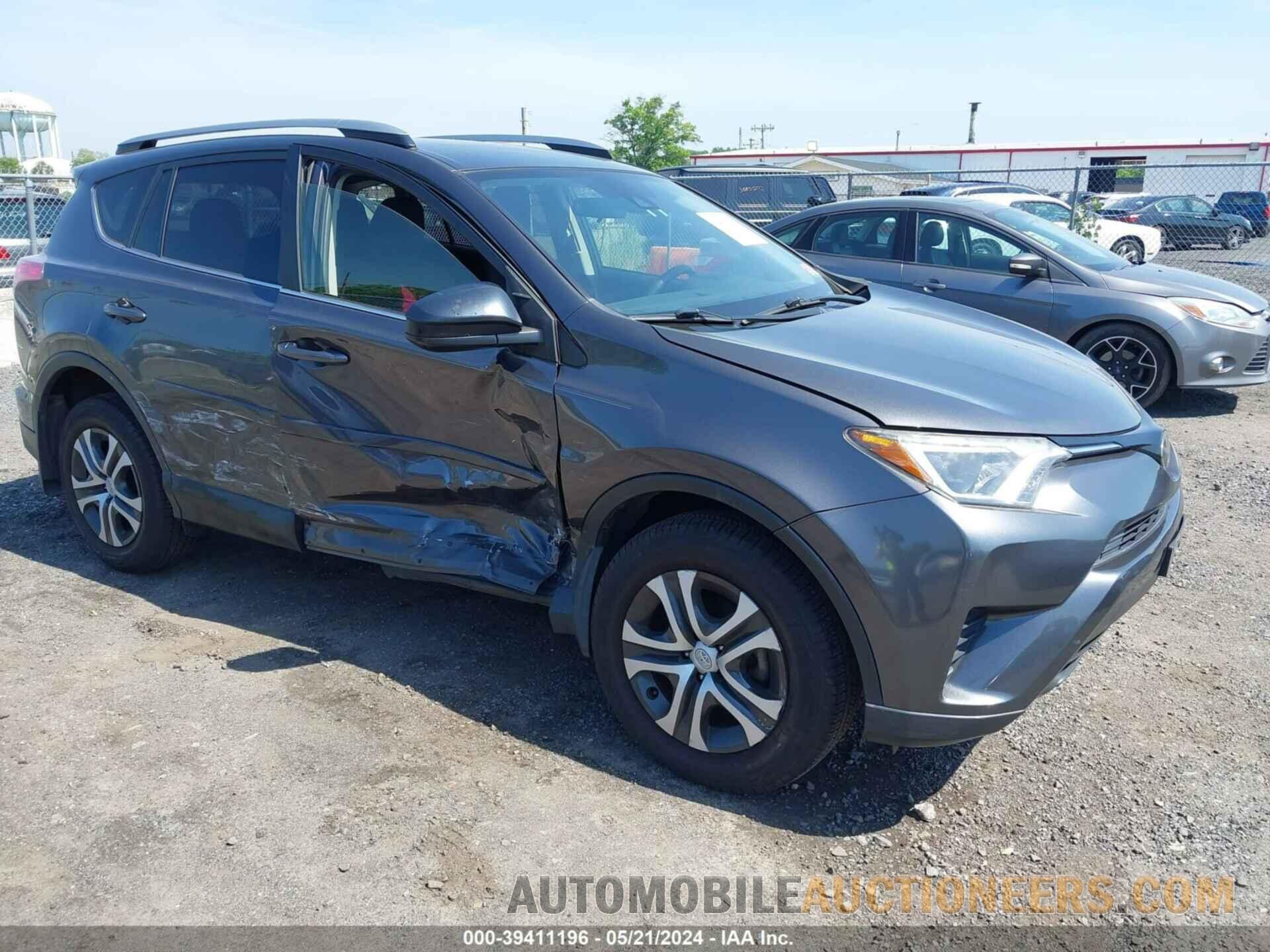 JTMBFREV4HJ150201 TOYOTA RAV4 2017