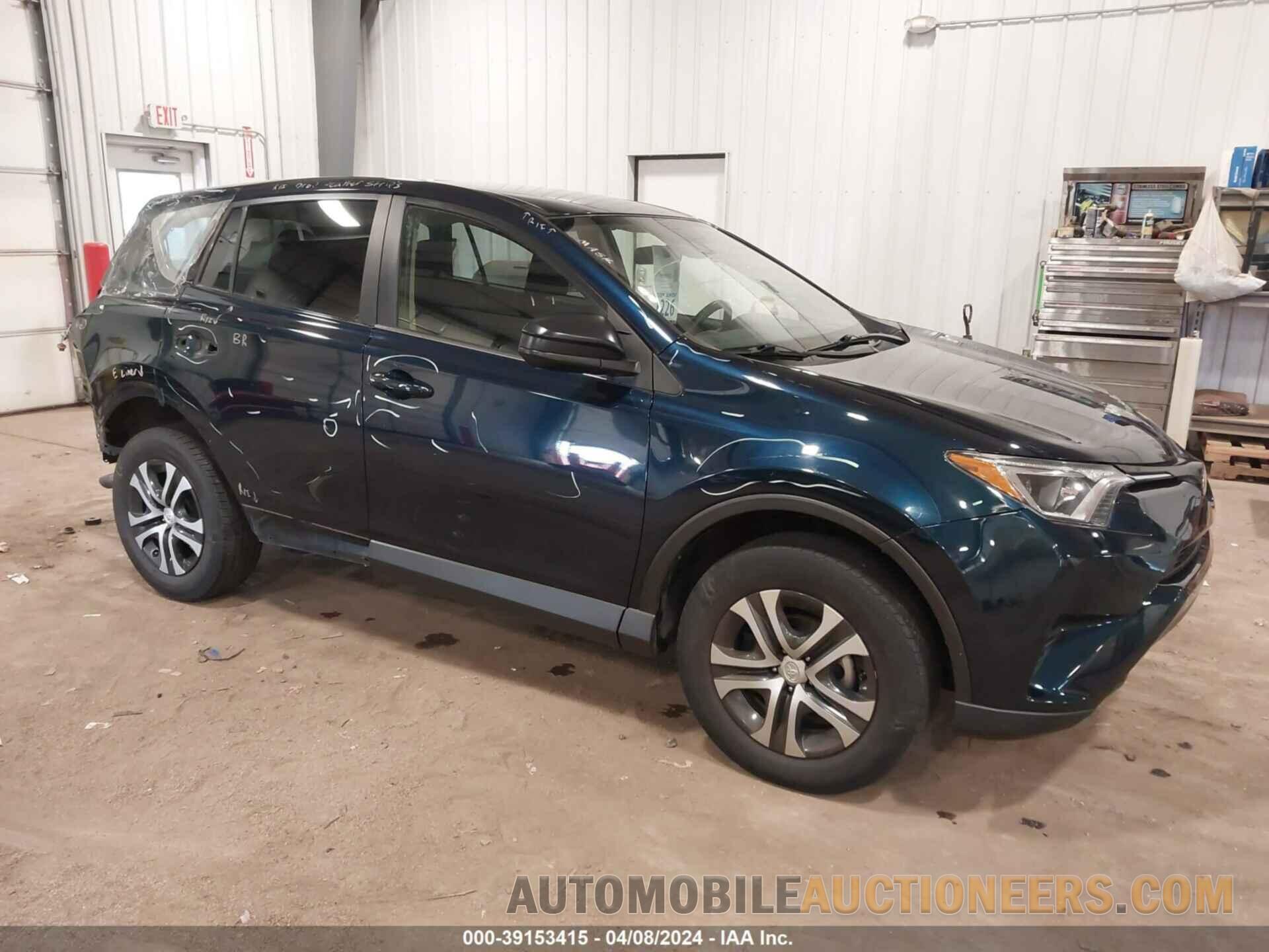 JTMBFREV4HJ714221 TOYOTA RAV4 2017