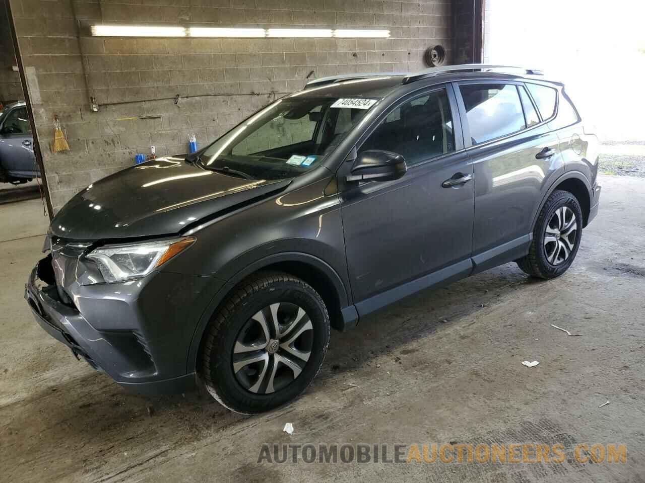 JTMBFREV4HJ714610 TOYOTA RAV4 2017