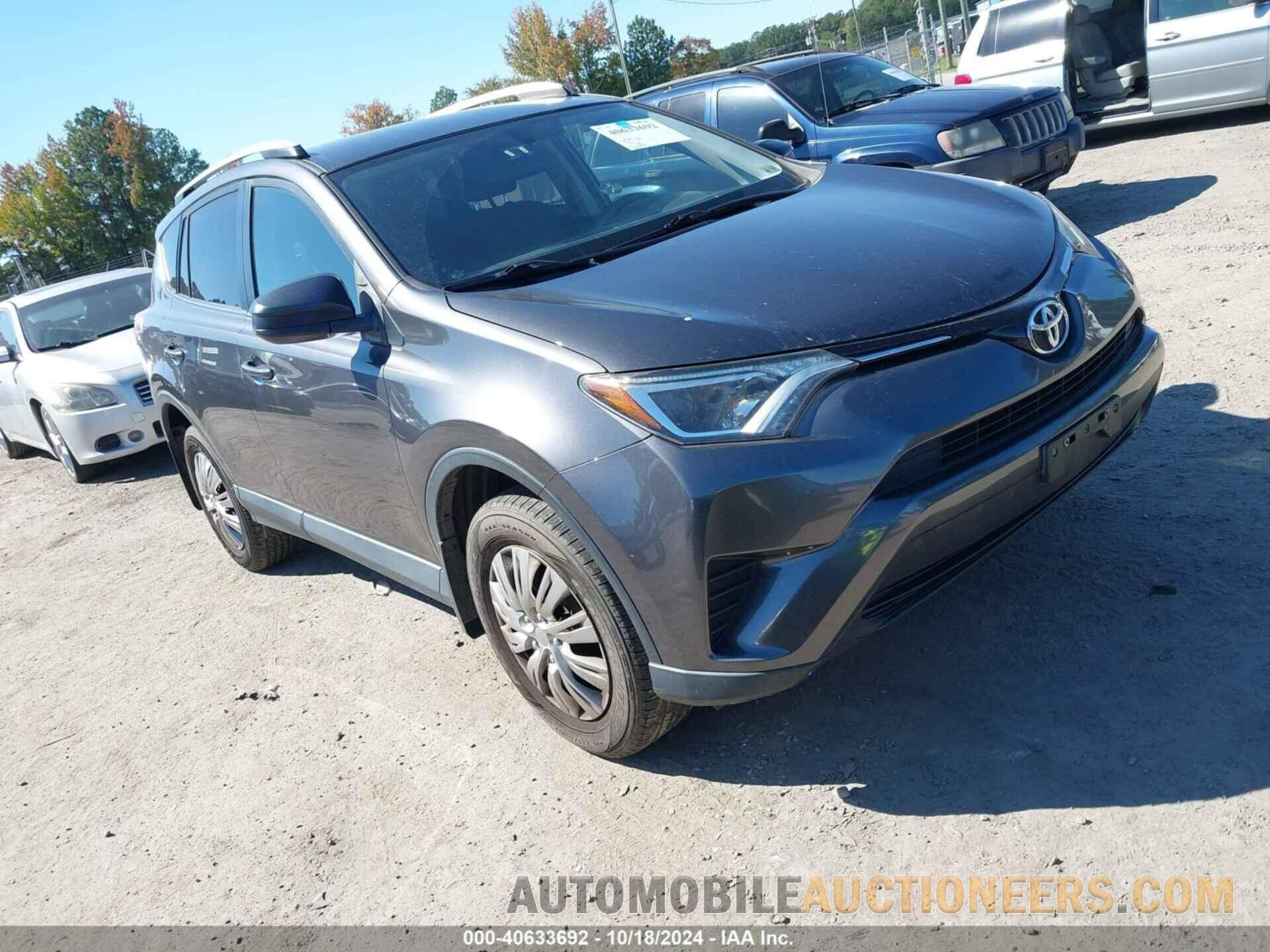 JTMBFREV5GJ096339 TOYOTA RAV4 2016