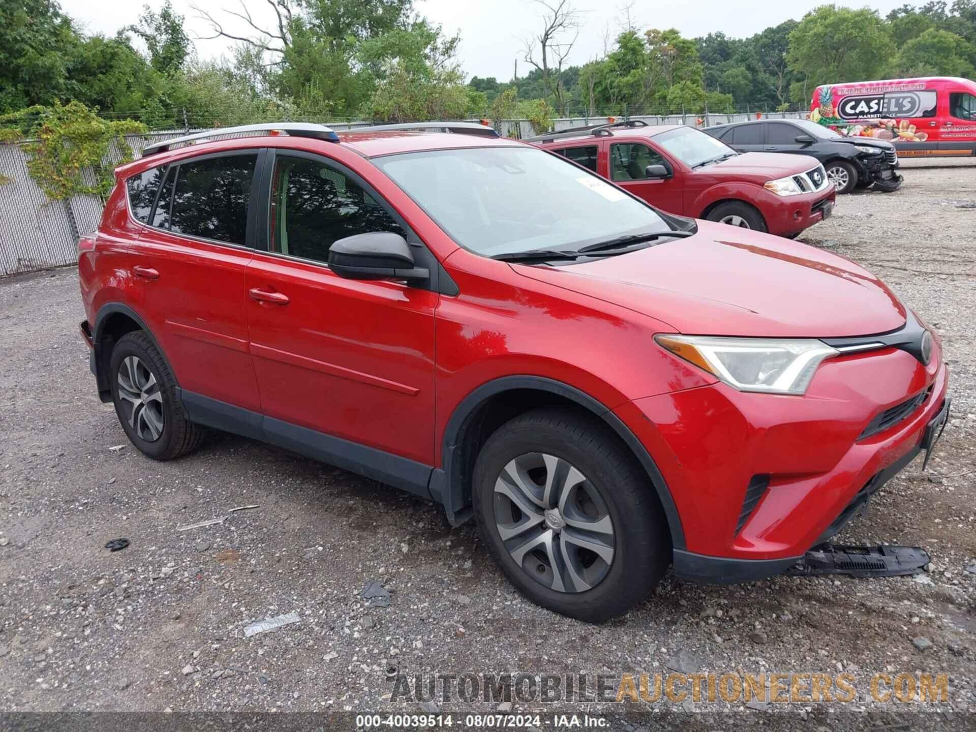 JTMBFREV5HJ110905 TOYOTA RAV4 2017