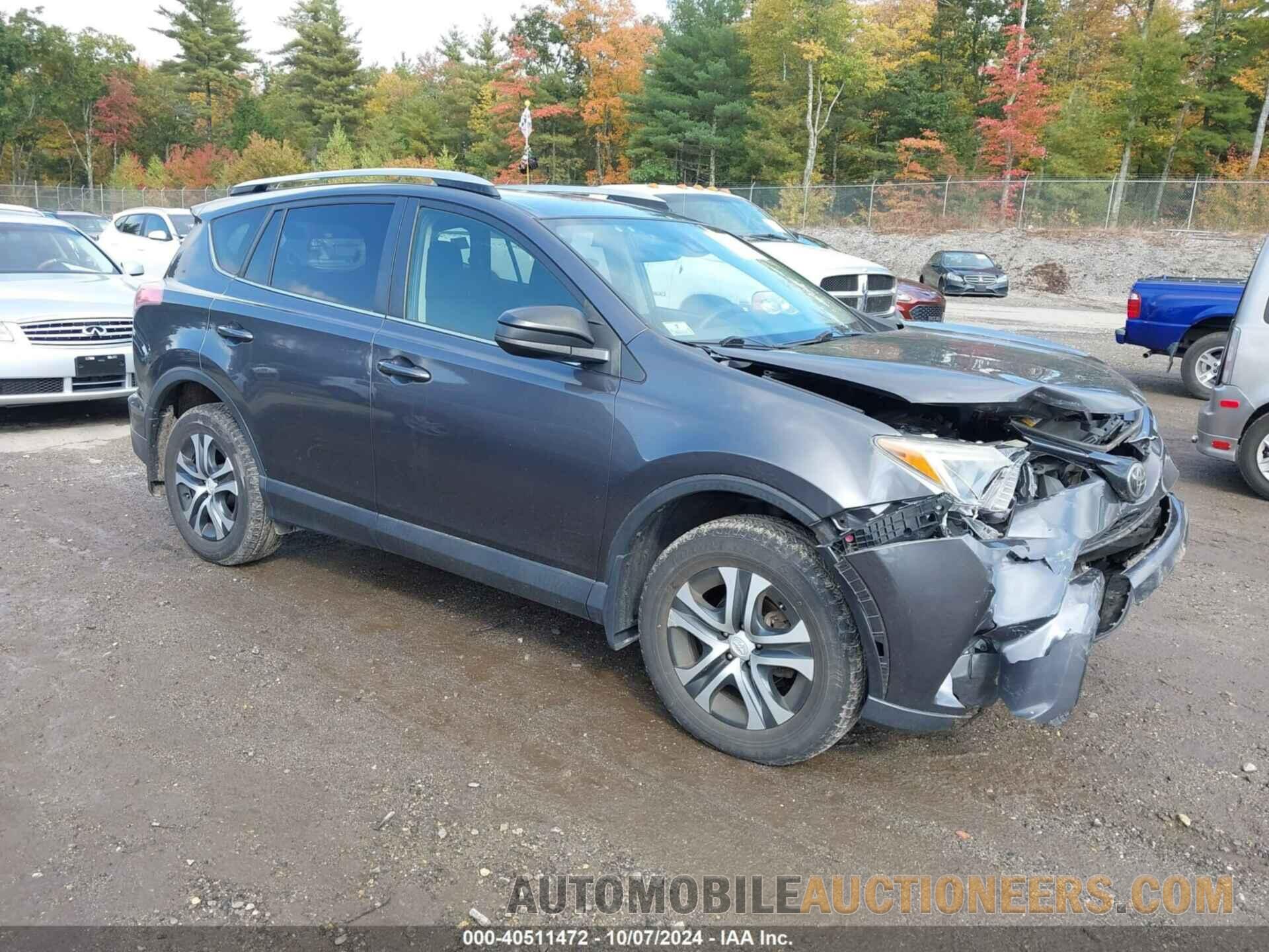 JTMBFREV5HJ122455 TOYOTA RAV4 2017