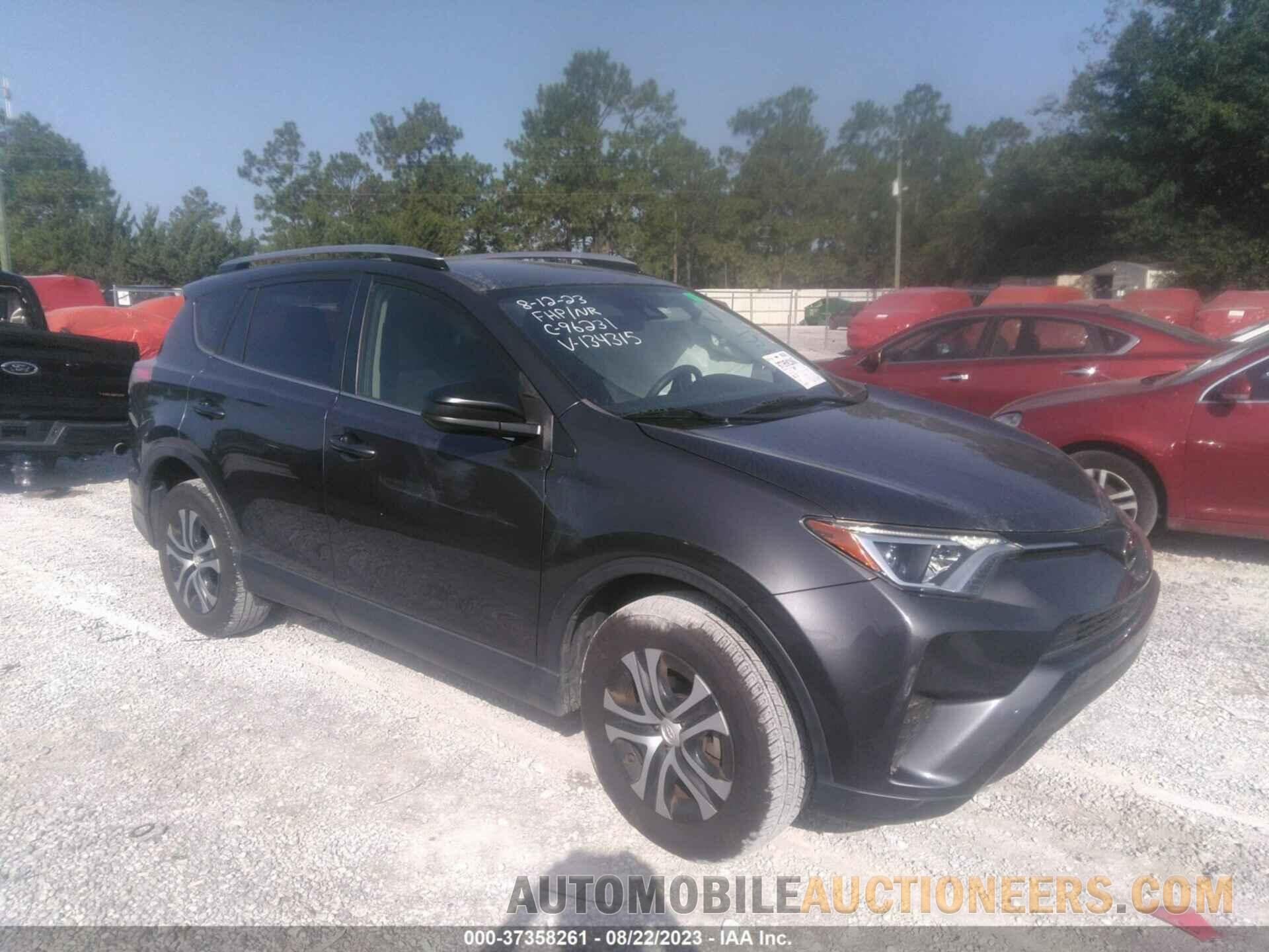 JTMBFREV5HJ134315 TOYOTA RAV4 2017