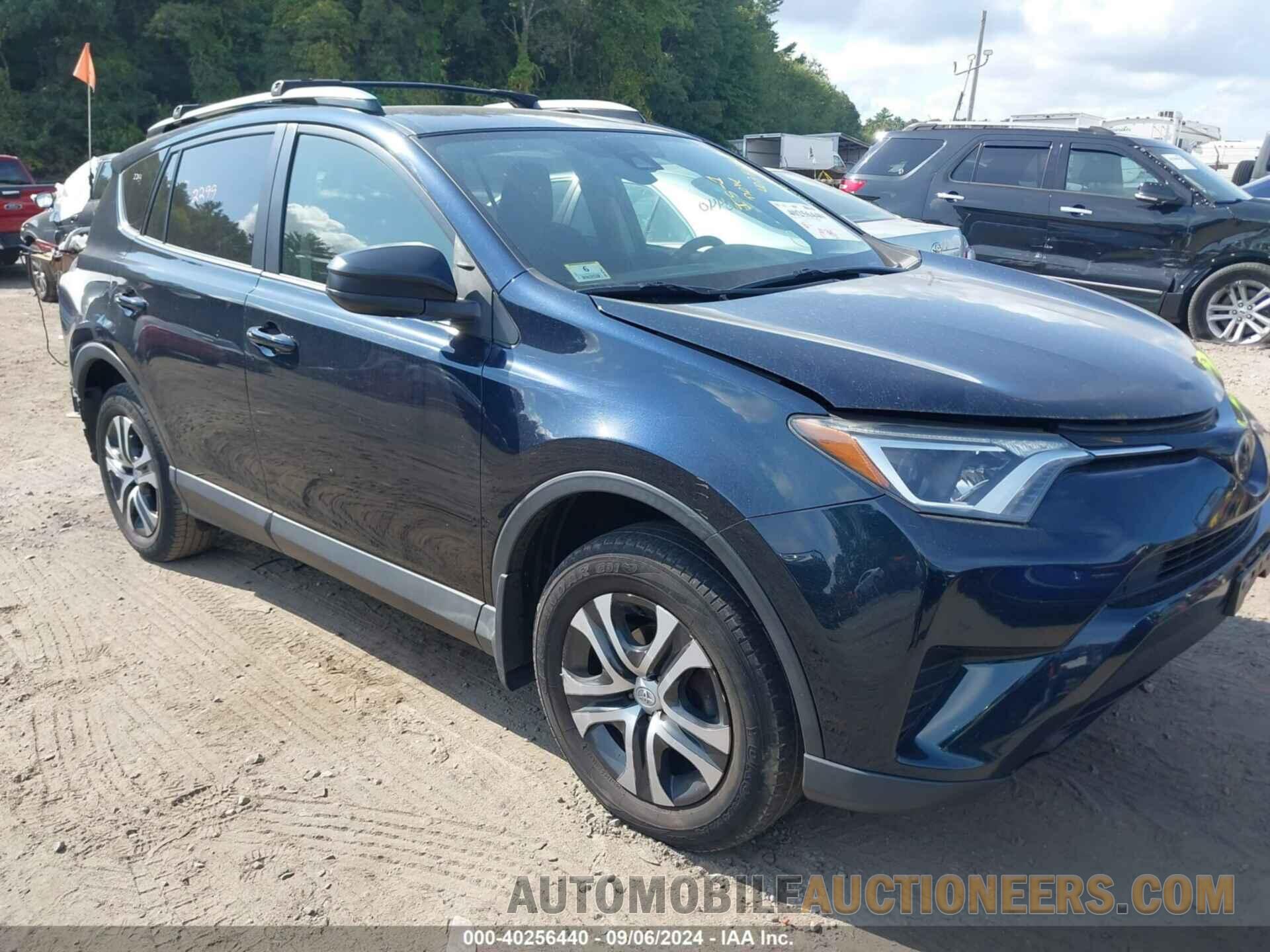 JTMBFREV5HJ143094 TOYOTA RAV4 2017