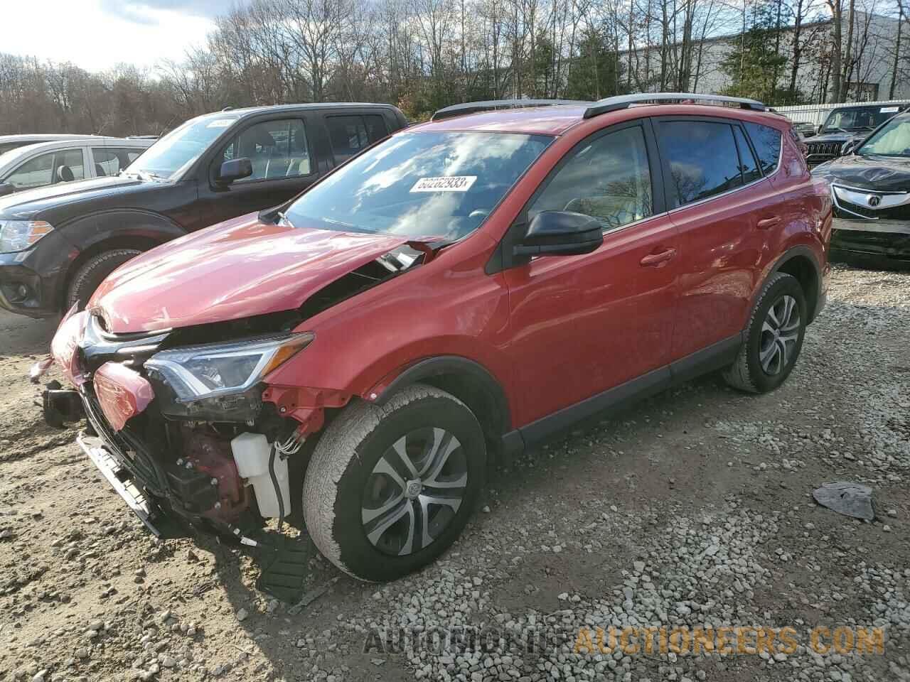 JTMBFREV5HJ157013 TOYOTA RAV4 2017