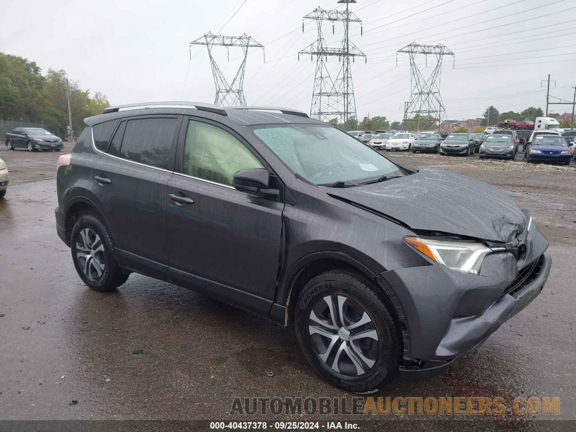 JTMBFREV5HJ701428 TOYOTA RAV4 2017