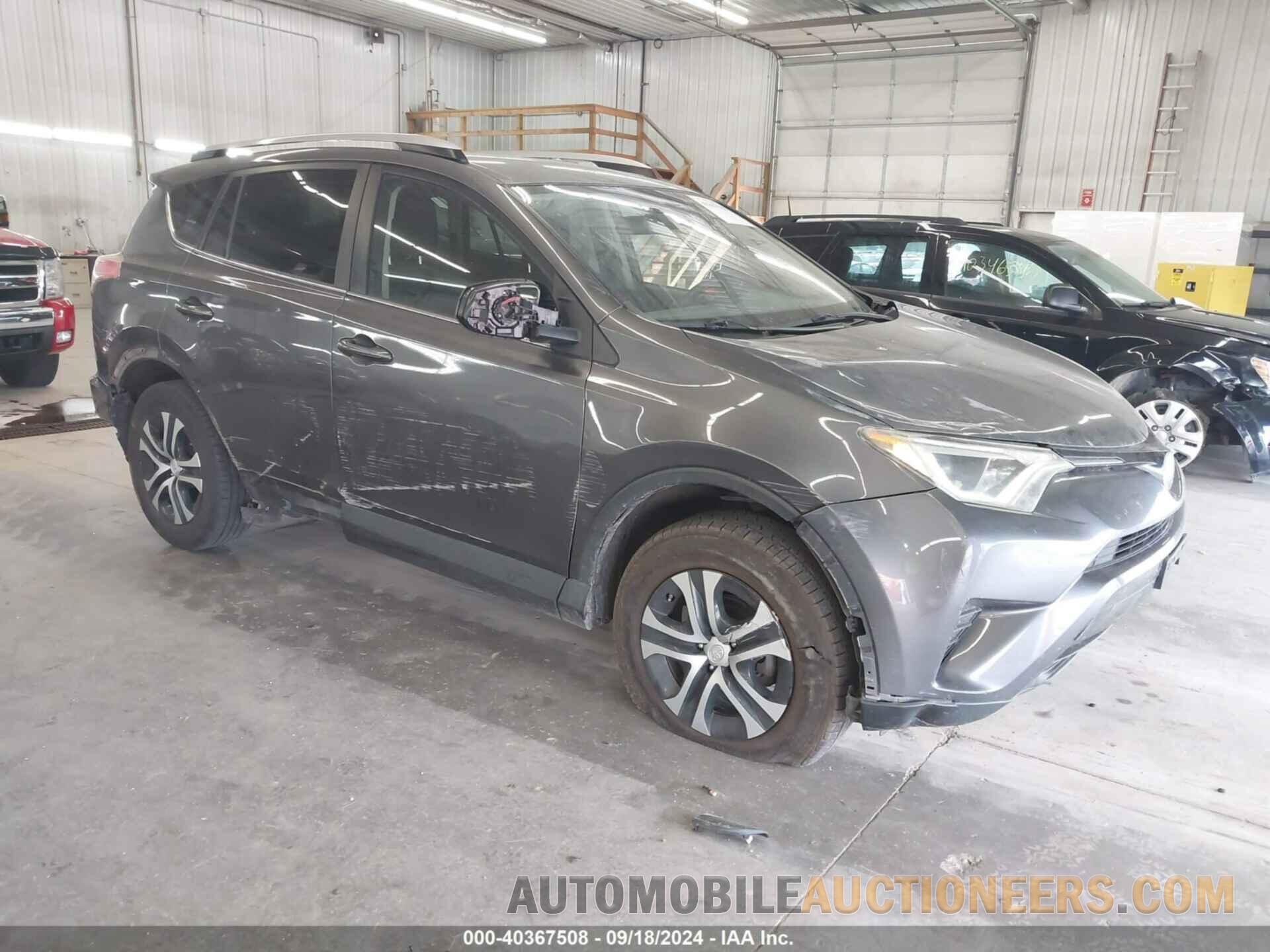 JTMBFREV6HJ110461 TOYOTA RAV4 2017