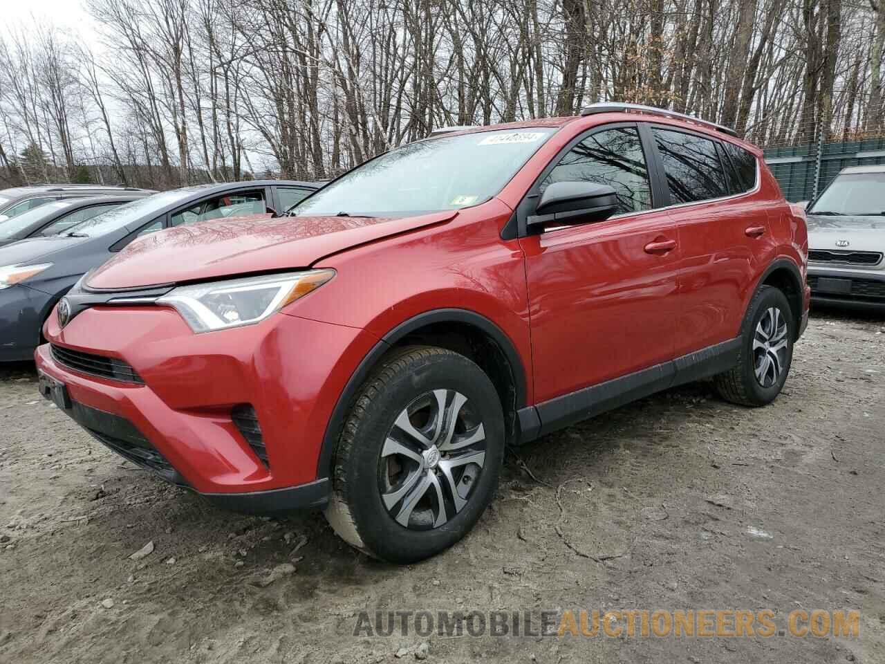 JTMBFREV6HJ149728 TOYOTA RAV4 2017