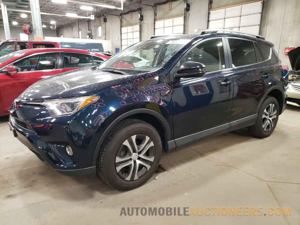 JTMBFREV6HJ152726 TOYOTA RAV4 2017